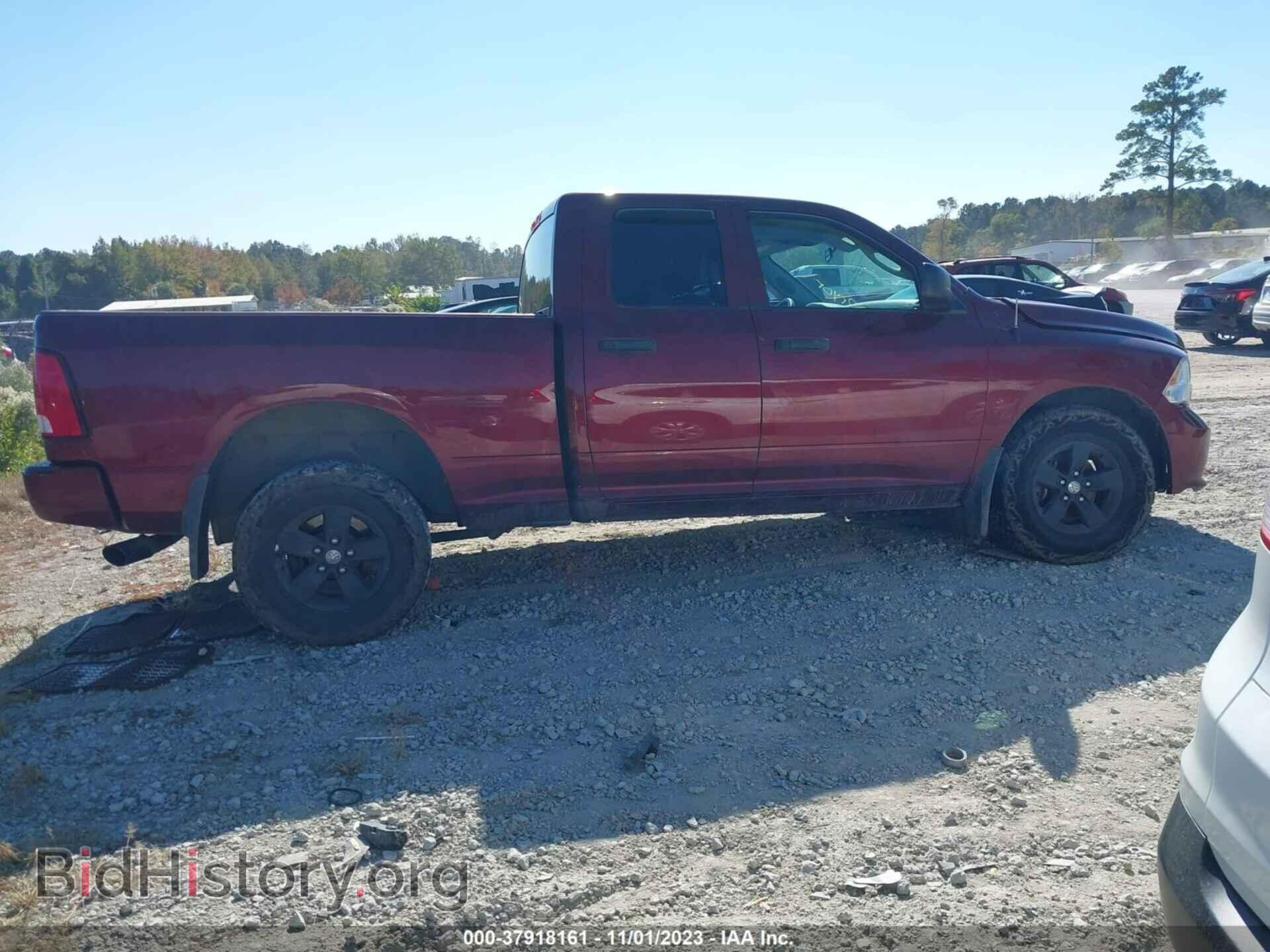 2017 RAM 1500 - VIN: 1C6RR6FG7HS847111 - Фото 13