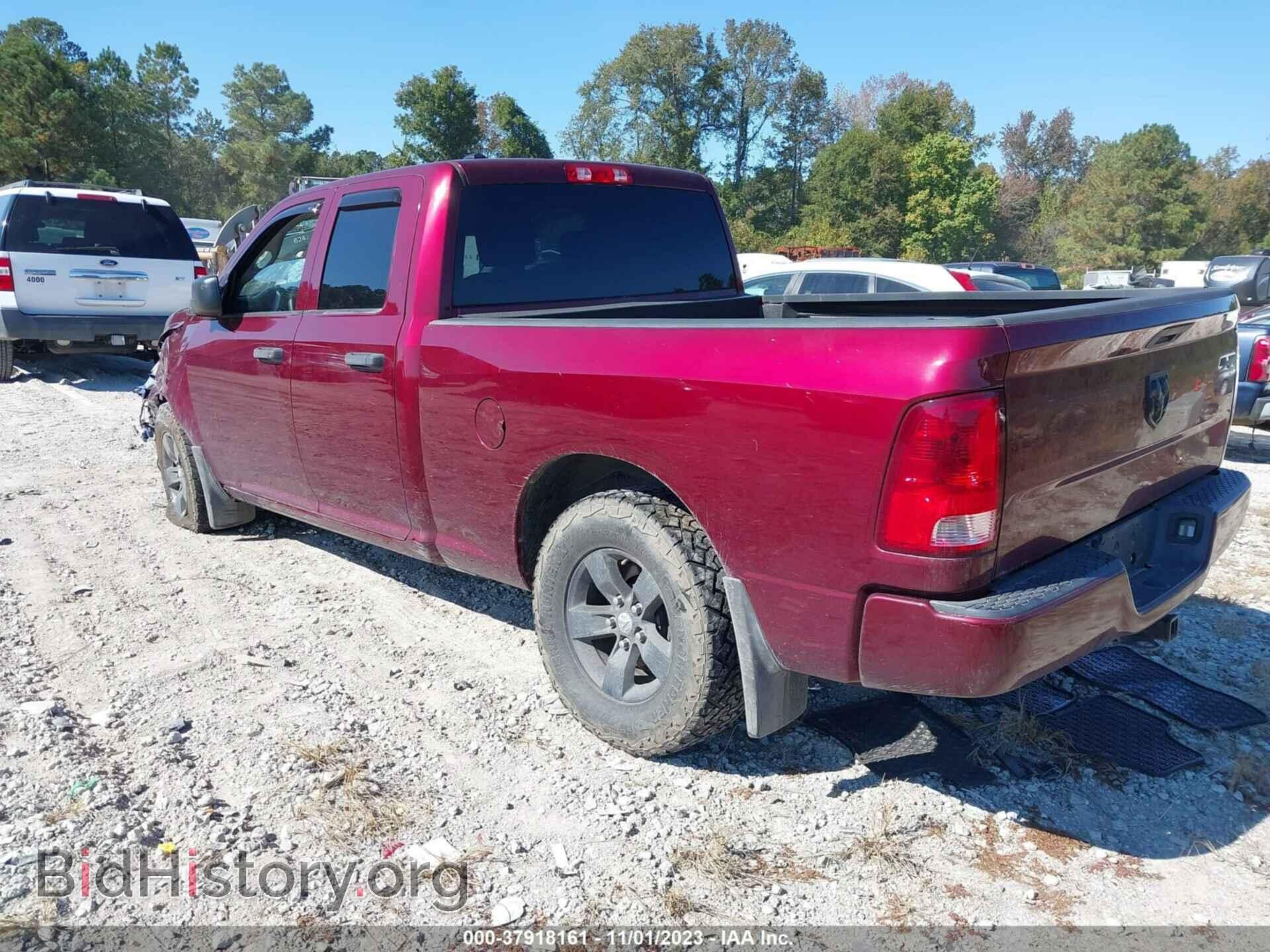 2017 RAM 1500 - VIN: 1C6RR6FG7HS847111 - Фото 3