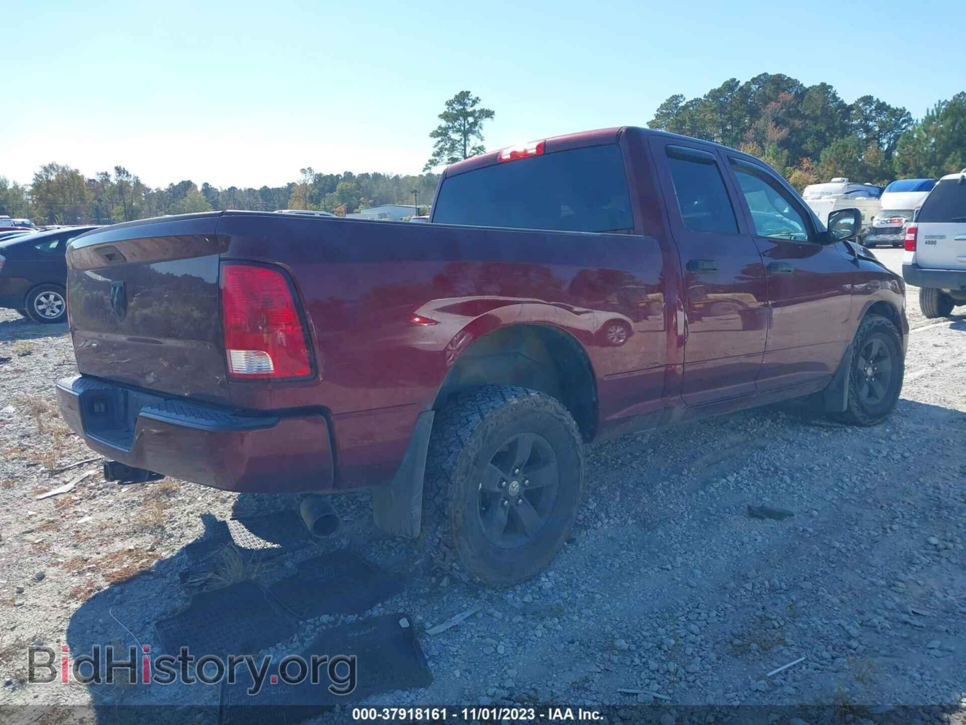 2017 RAM 1500 - VIN: 1C6RR6FG7HS847111 - Фото 4
