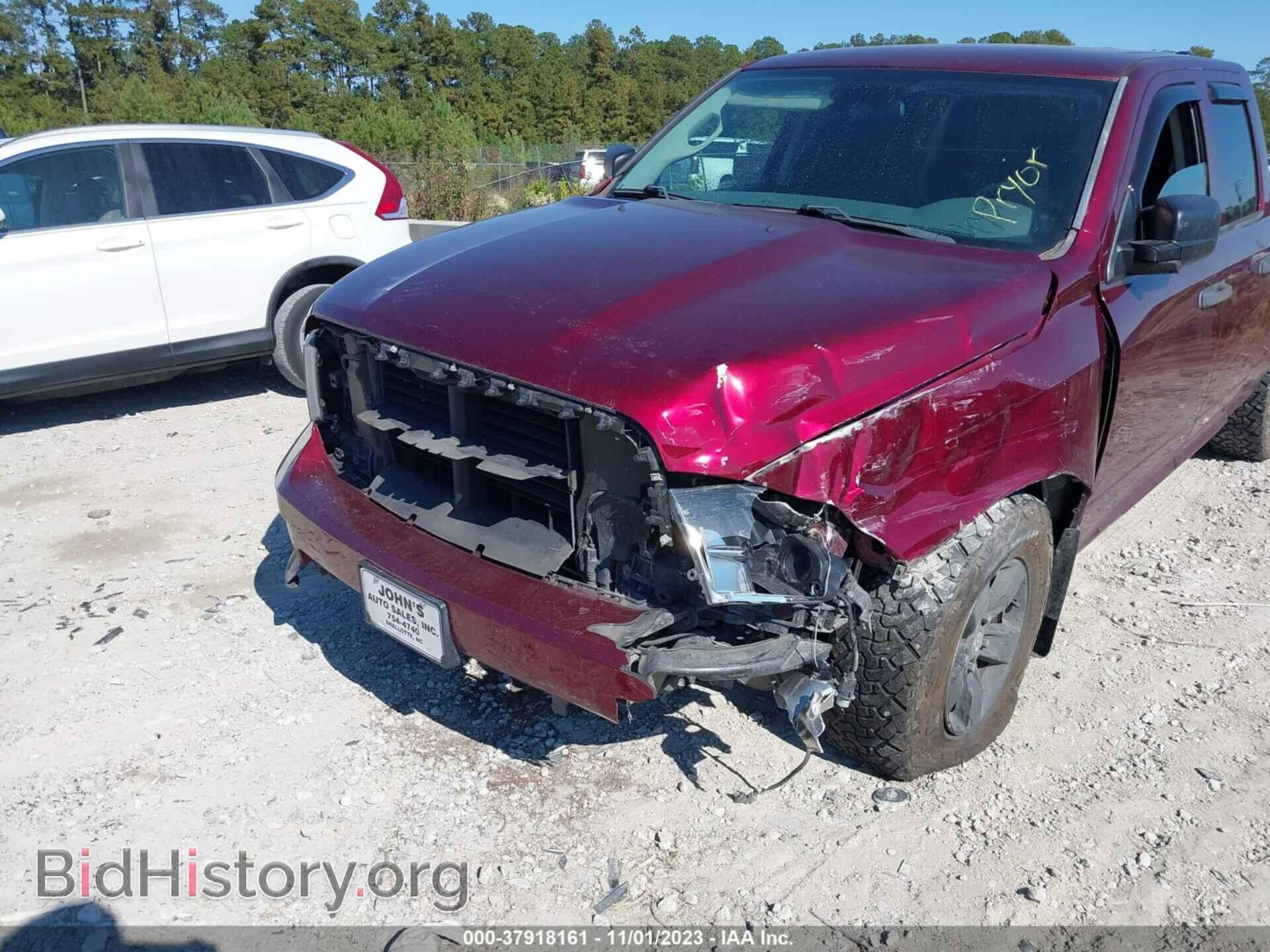 2017 RAM 1500 - VIN: 1C6RR6FG7HS847111 - Фото 6