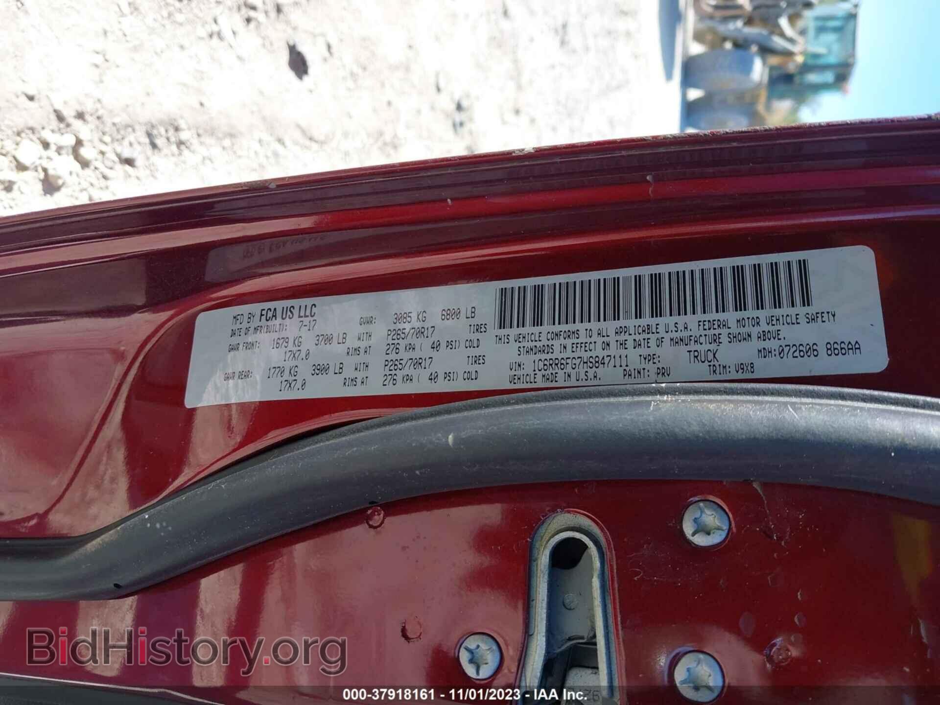 2017 RAM 1500 - VIN: 1C6RR6FG7HS847111 - Фото 9