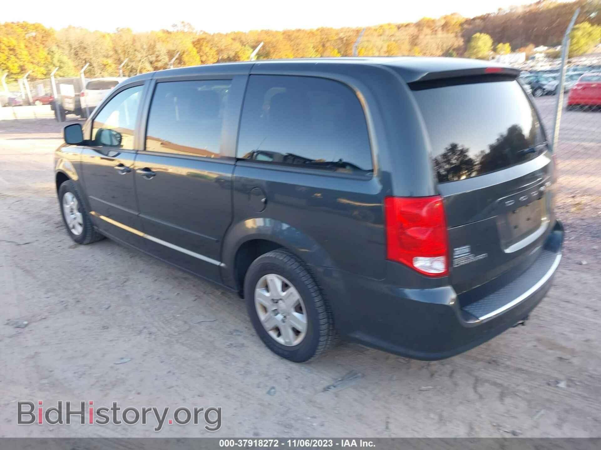 2012 DODGE GRAND CARAVAN - VIN: 2C4RDGBG2CR406872 - Фото 3