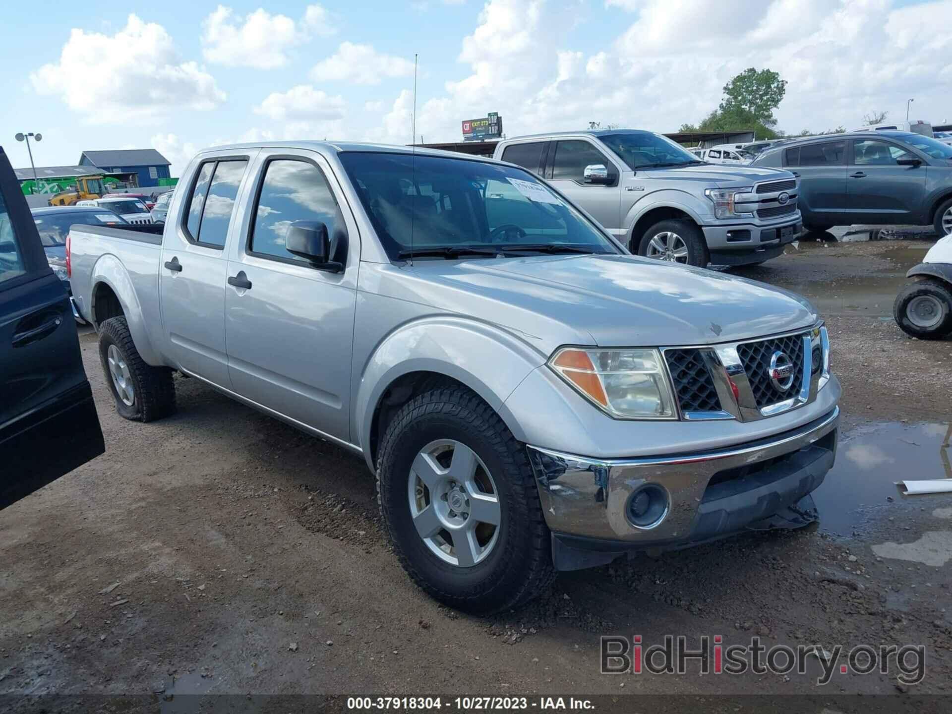 Photo 1N6AD09UX8C447487 - NISSAN FRONTIER 2008
