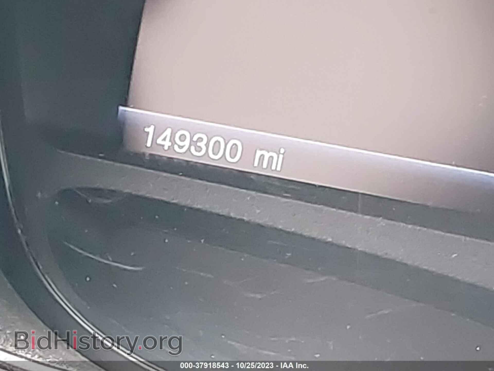 2013 FORD EDGE - VIN: 2FMDK4JC2DBA95351 - Photo 7