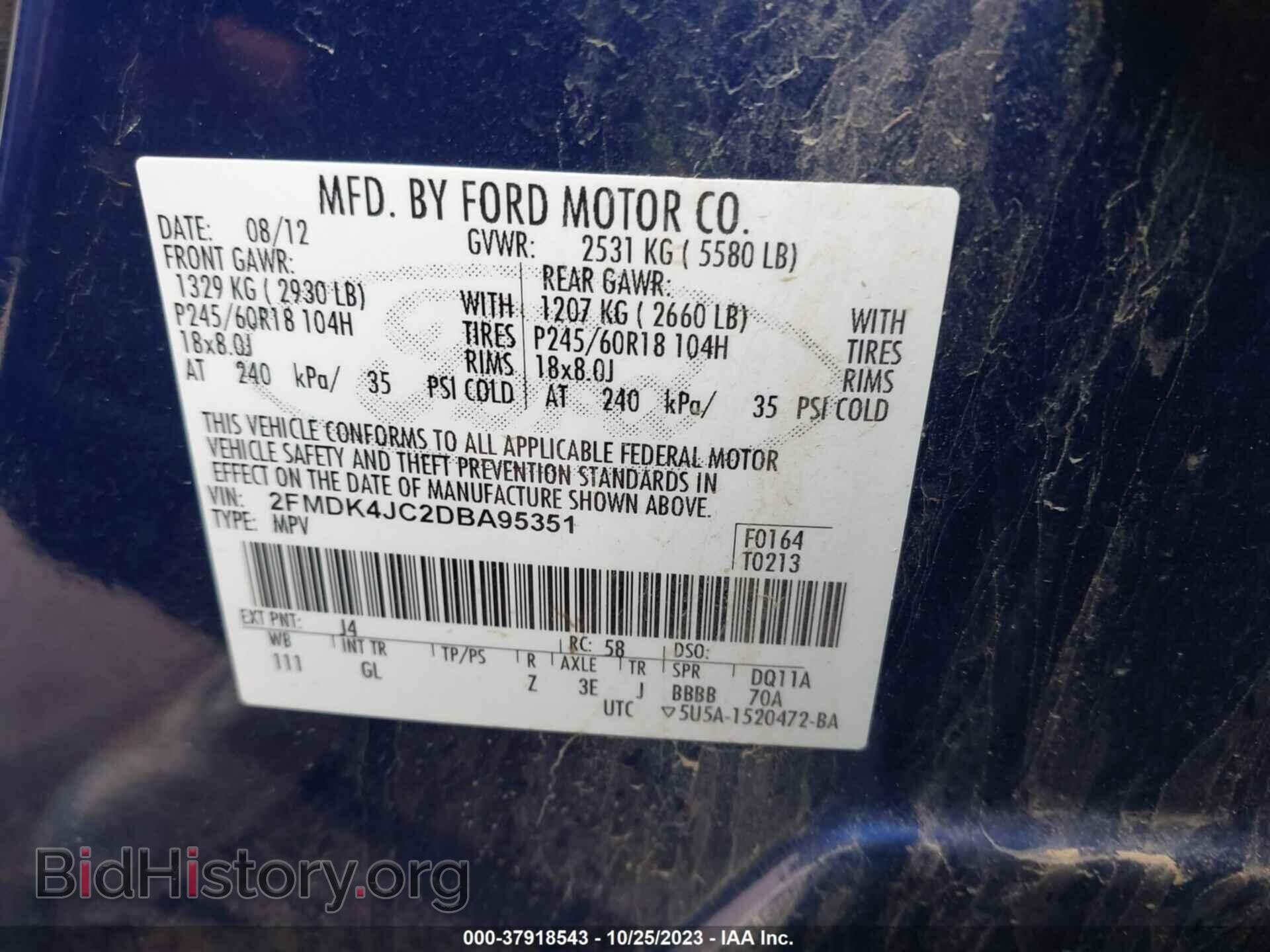 2013 FORD EDGE - VIN: 2FMDK4JC2DBA95351 - Photo 9
