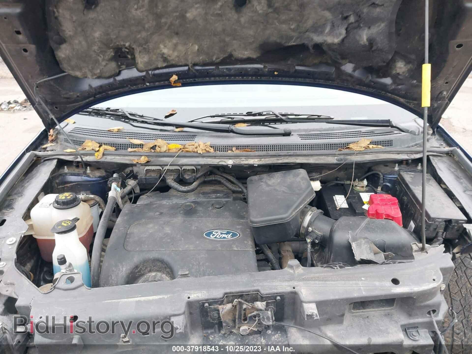 2013 FORD EDGE - VIN: 2FMDK4JC2DBA95351 - Photo 10