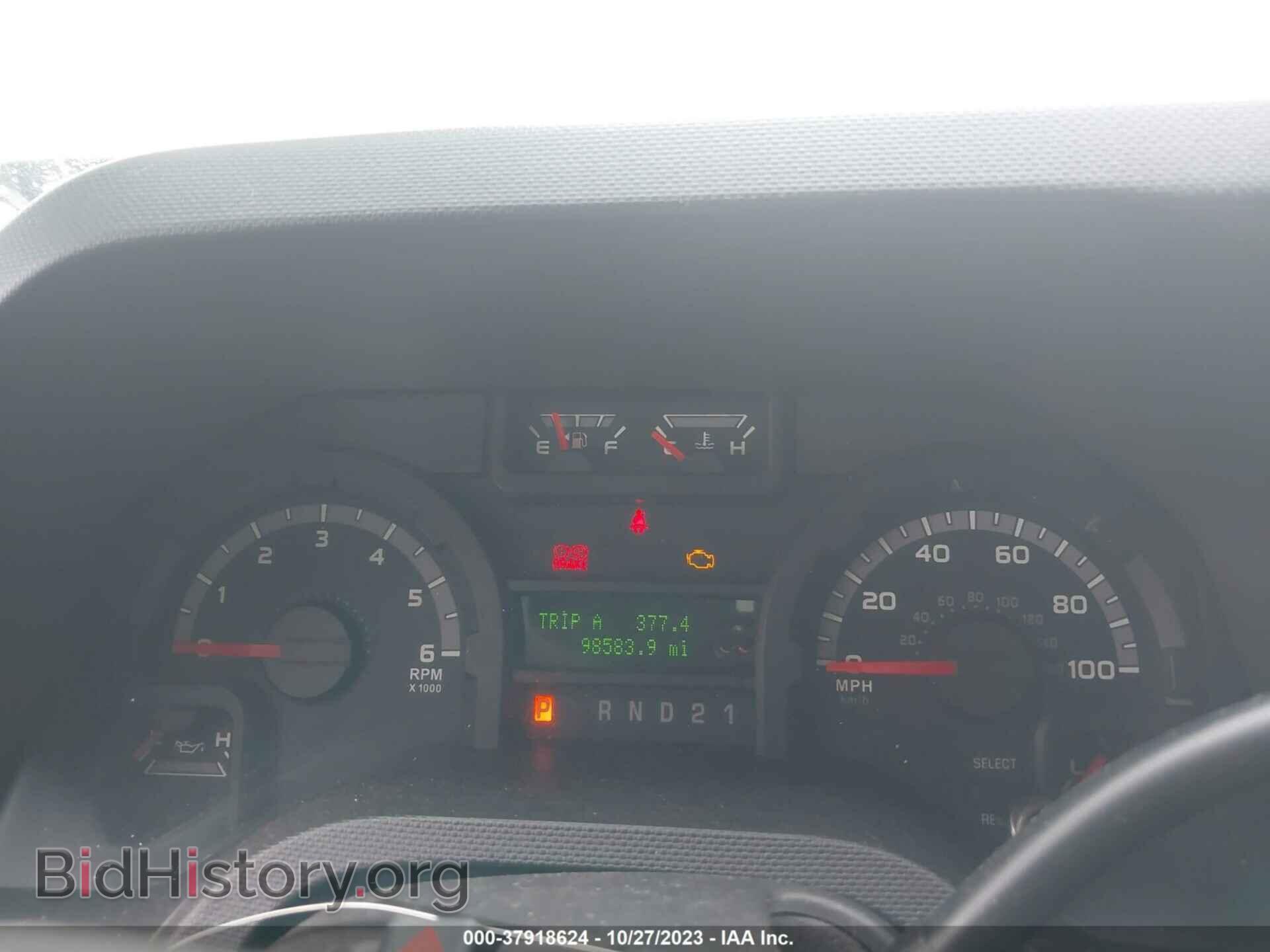 2012 FORD ECONOLINE CARGO VAN - VIN: 1FTNE2EL8CDA56979 - Фото 7