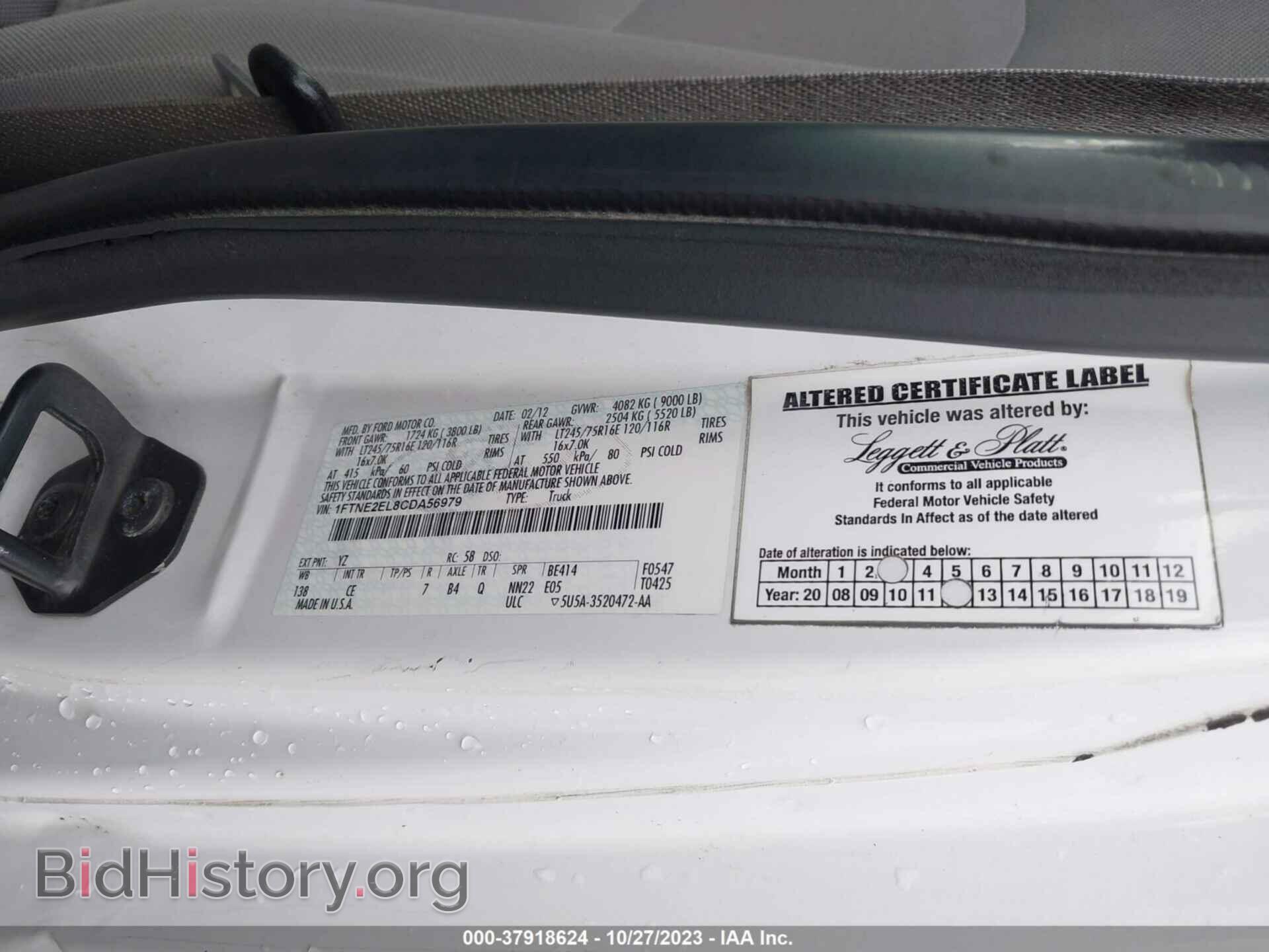 2012 FORD ECONOLINE CARGO VAN - VIN: 1FTNE2EL8CDA56979 - Фото 9