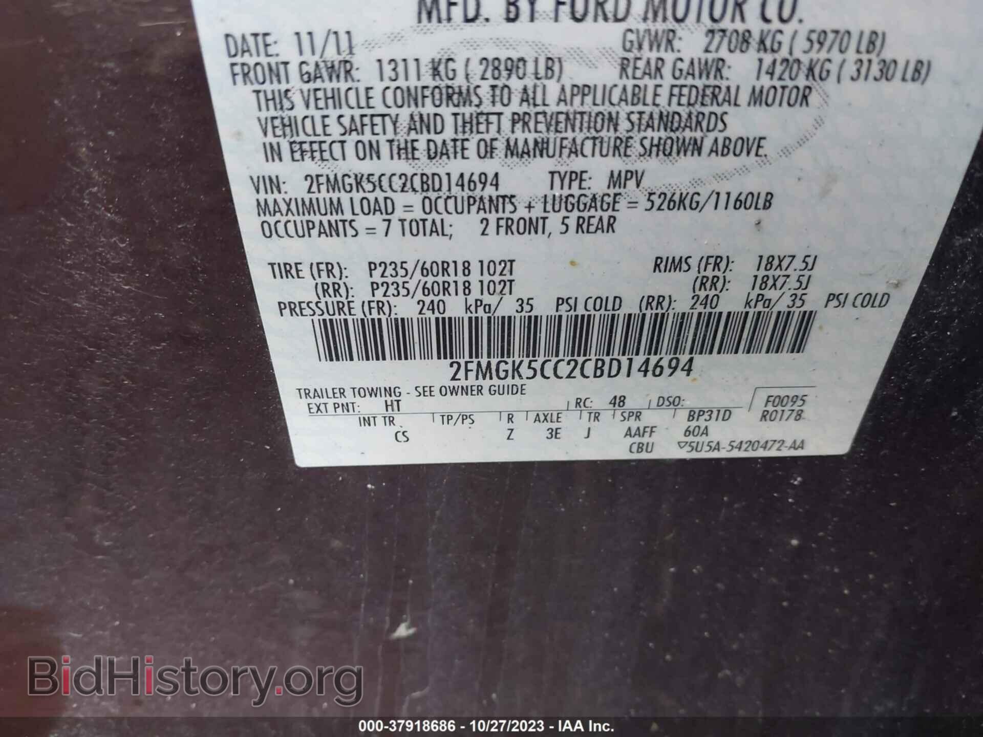 2012 FORD FLEX - VIN: 2FMGK5CC2CBD14694 - Photo 9