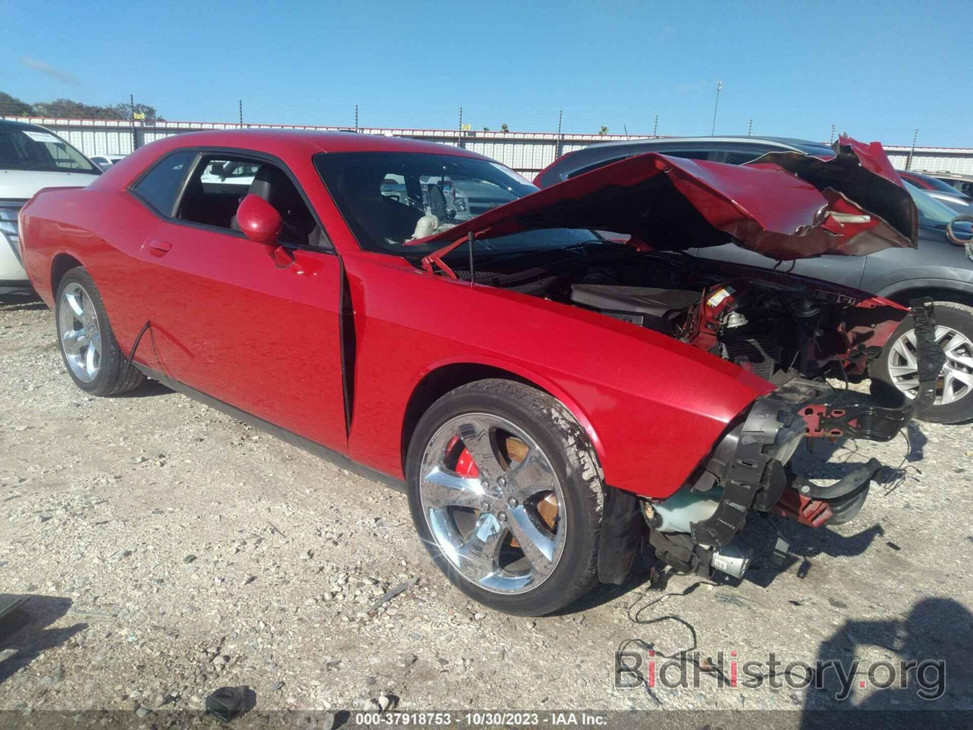 Photo 2C3CDYAG9CH186380 - DODGE CHALLENGER 2012