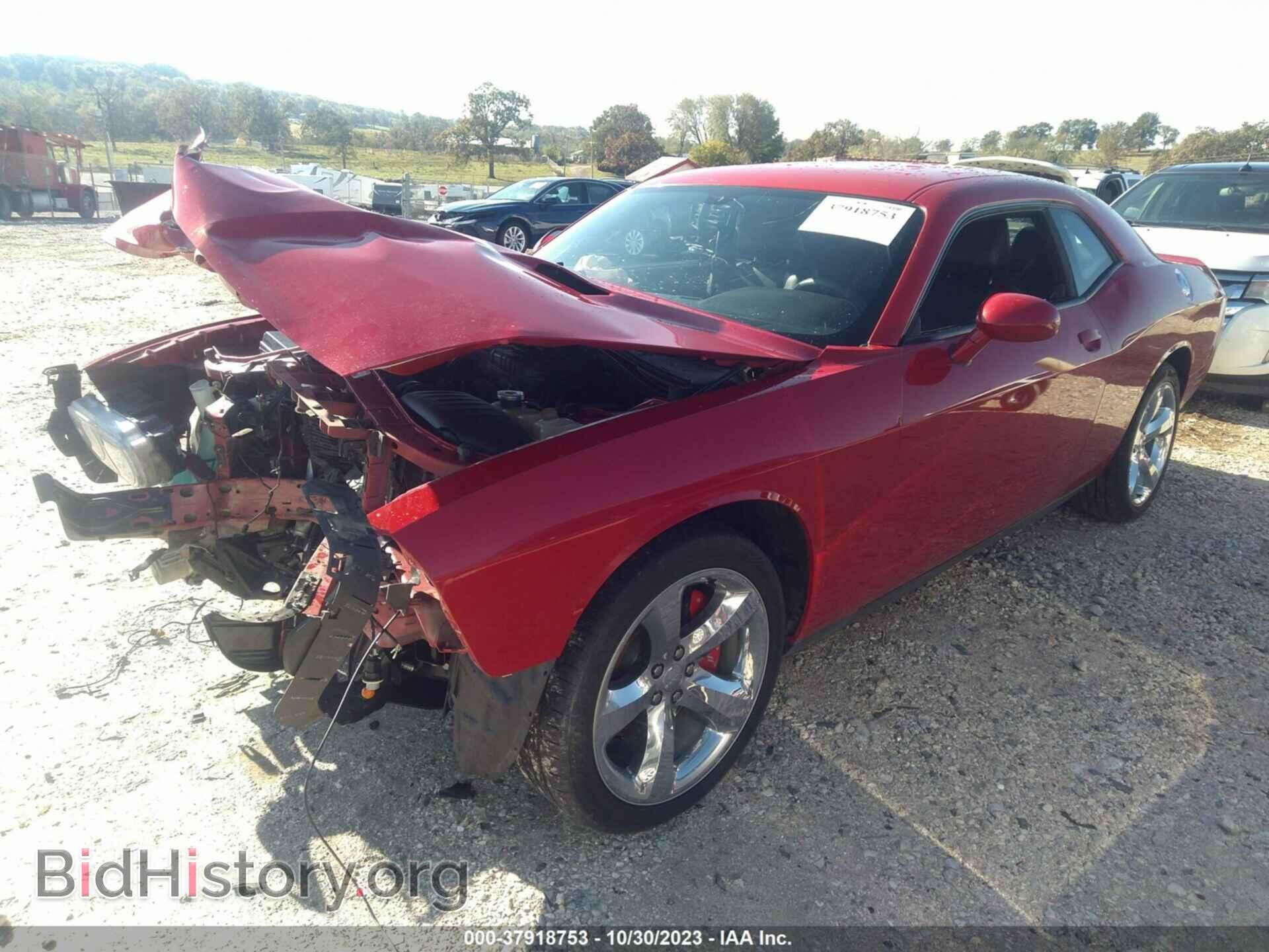 2012 DODGE CHALLENGER - VIN: 2C3CDYAG9CH186380 - Photo 2