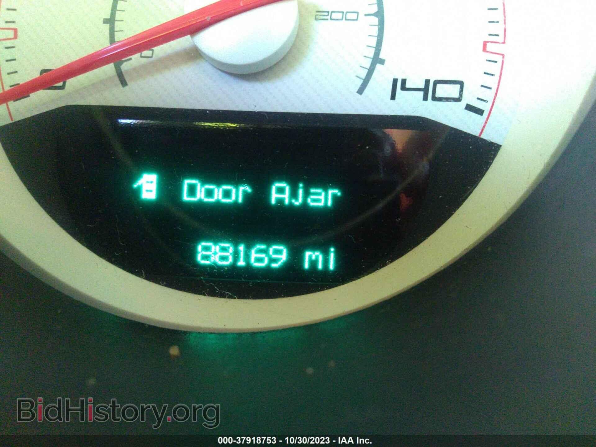 2012 DODGE CHALLENGER - VIN: 2C3CDYAG9CH186380 - Photo 15