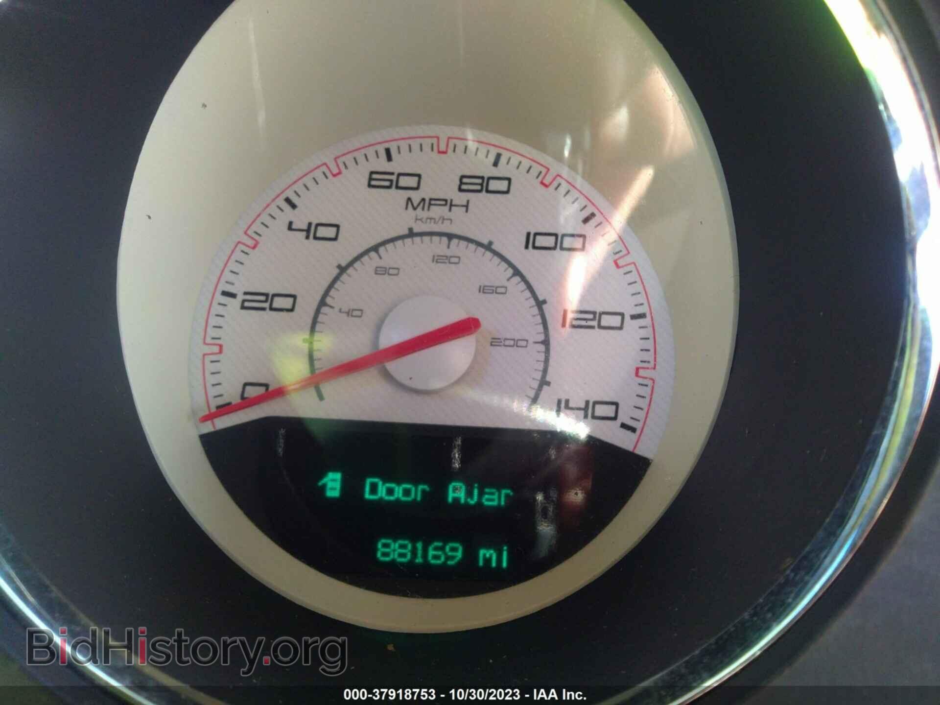 2012 DODGE CHALLENGER - VIN: 2C3CDYAG9CH186380 - Photo 7