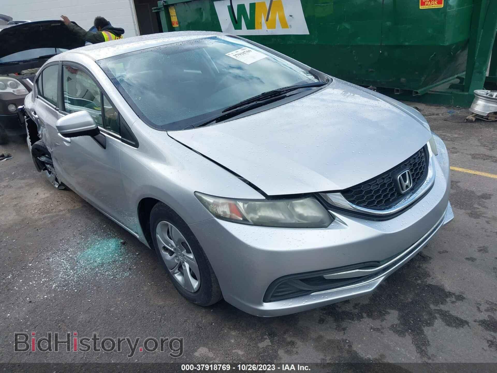 Фотография 19XFB2F52EE236246 - HONDA CIVIC 2014