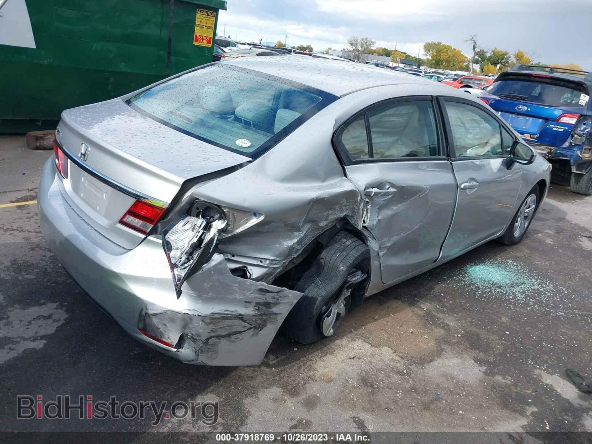2014 HONDA CIVIC - VIN: 19XFB2F52EE236246 - Фото 4