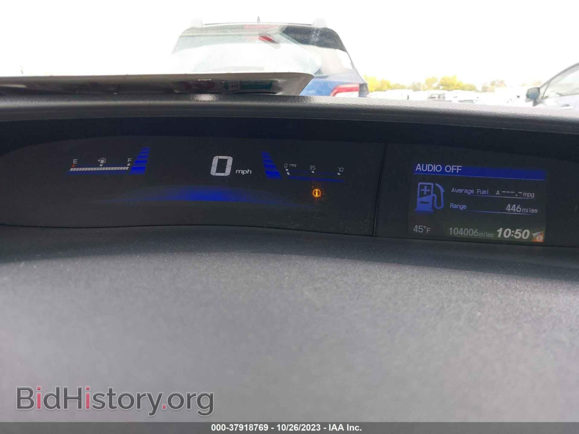 2014 HONDA CIVIC - VIN: 19XFB2F52EE236246 - Фото 7