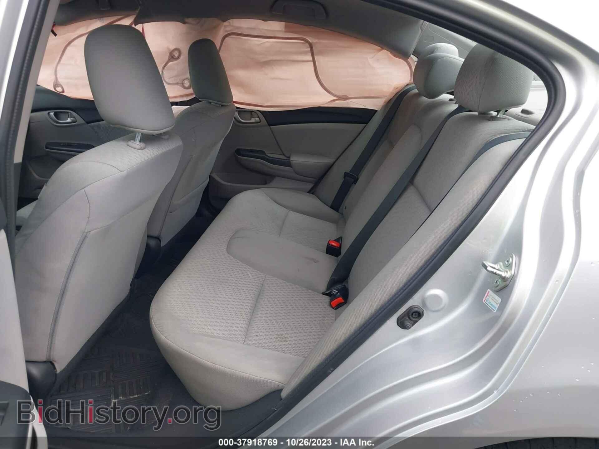 2014 HONDA CIVIC - VIN: 19XFB2F52EE236246 - Фото 8
