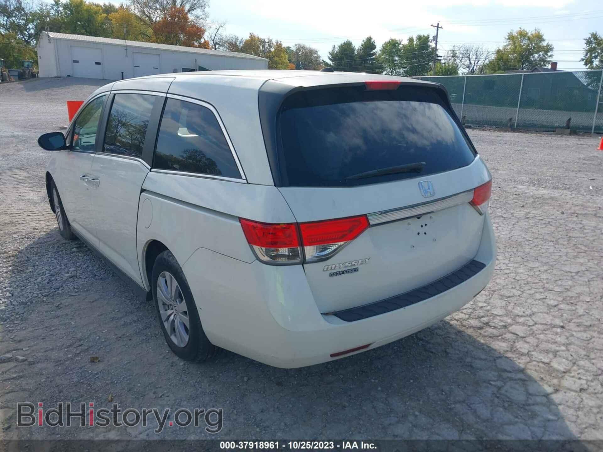 2017 HONDA ODYSSEY - VIN: 5FNRL5H62HB007257 - Фото 3