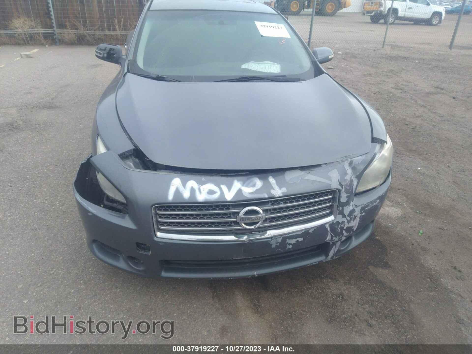 2010 NISSAN MAXIMA - VIN: 1N4AA5AP4AC806018 - Фото 6