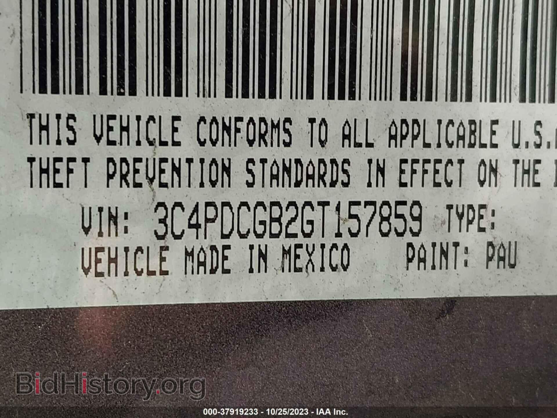 2016 DODGE JOURNEY - VIN: 3C4PDCGB2GT157859 - Фото 9