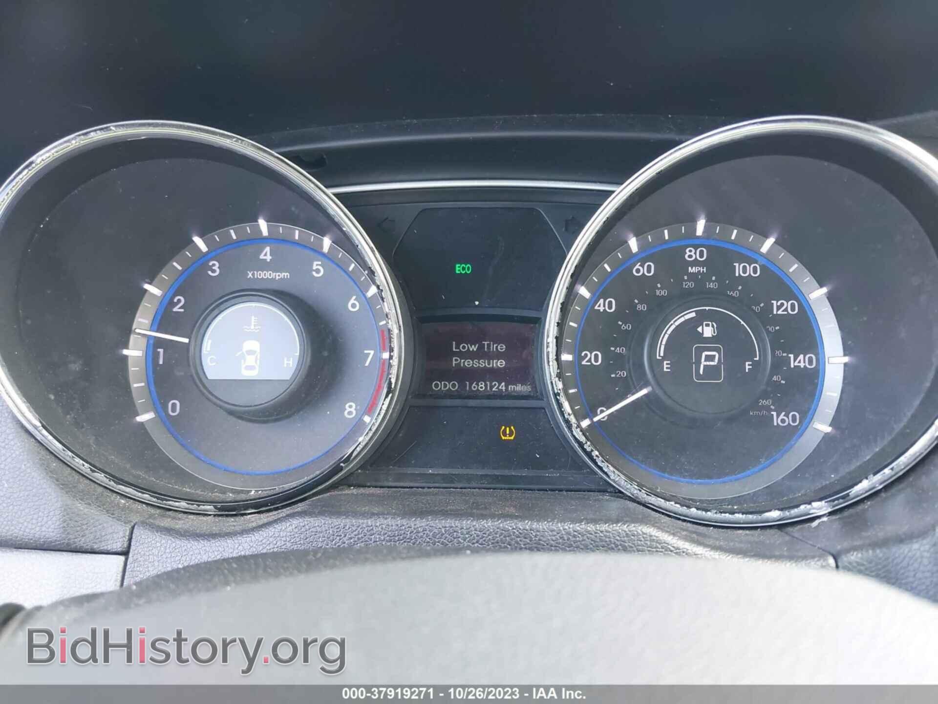2014 HYUNDAI SONATA - VIN: 5NPEB4AC3EH880699 - Фото 7