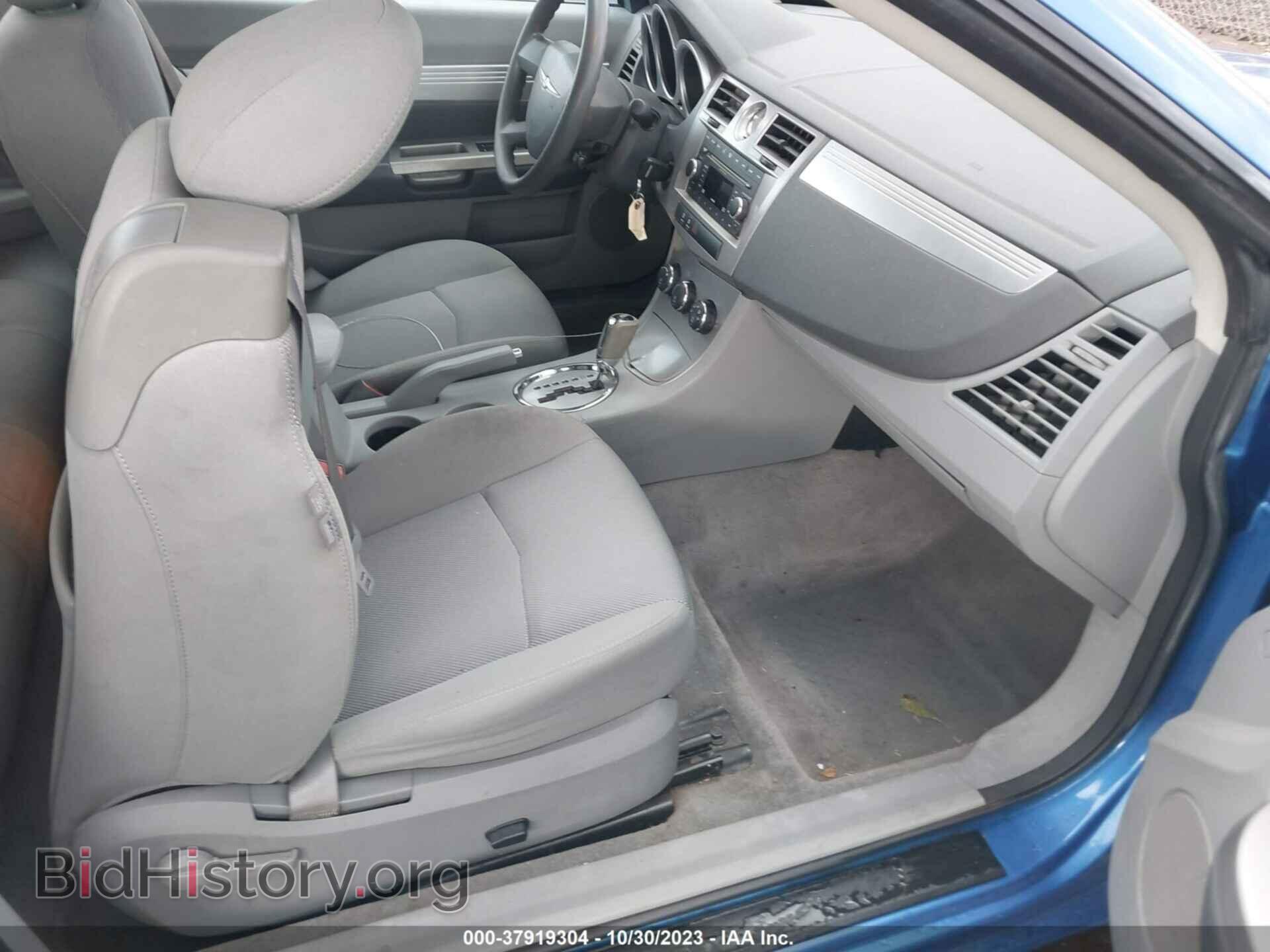 2008 CHRYSLER SEBRING - VIN: 1C3LC55R68N608620 - Фото 5