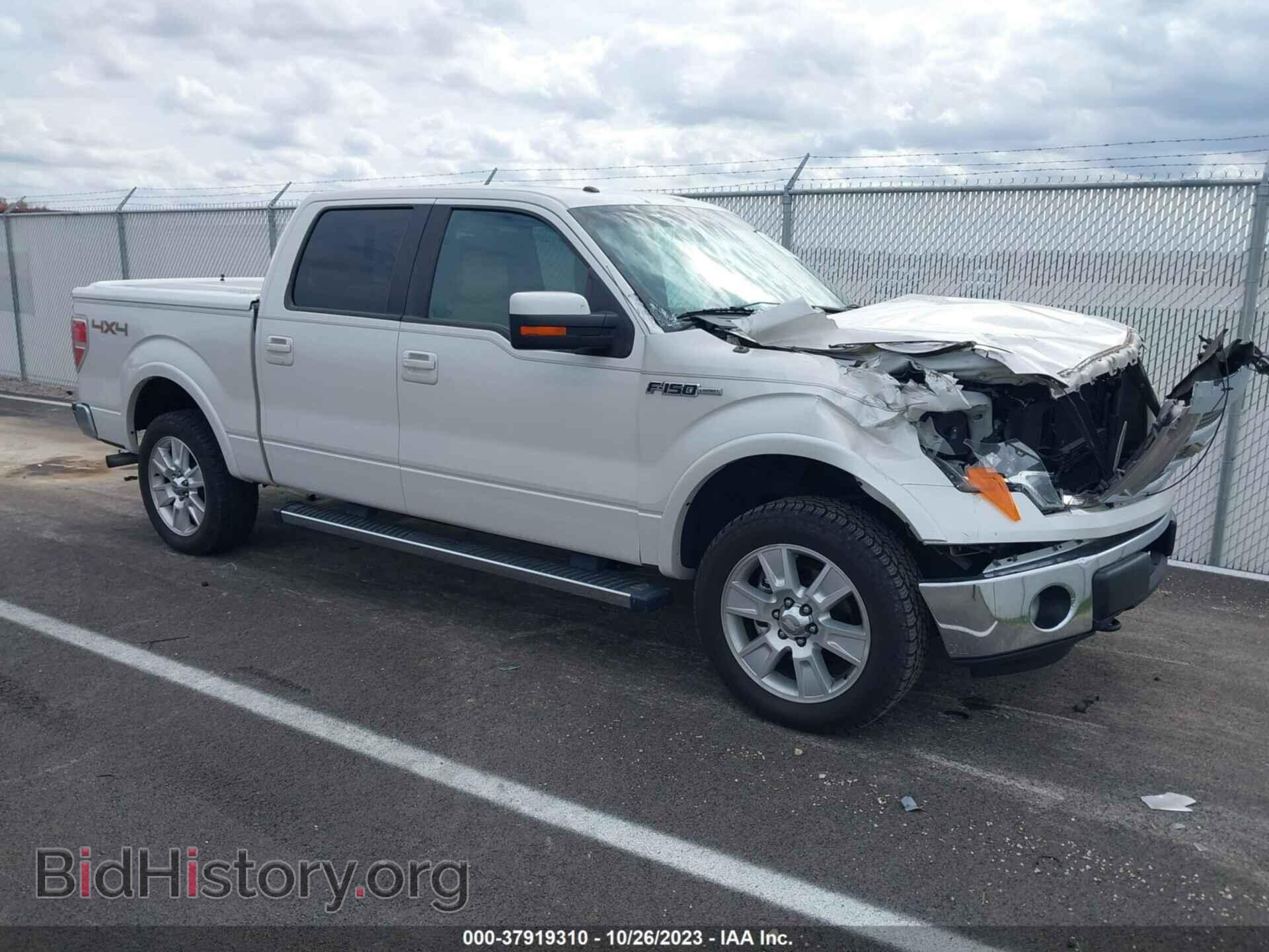 Фотография 1FTFW1EF4CFA03500 - FORD F-150 2012