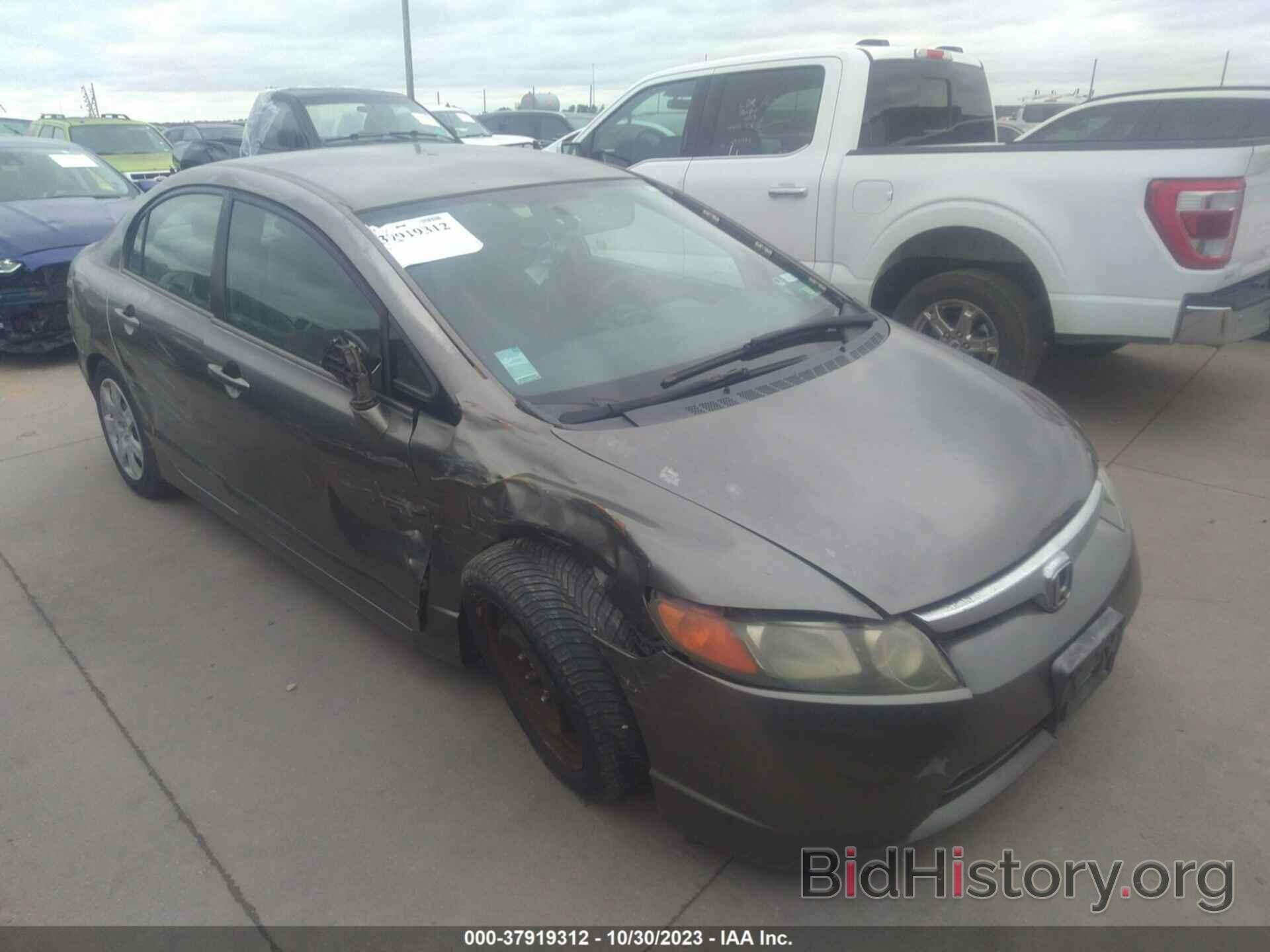 Photo 2HGFA16566H505613 - HONDA CIVIC 2006