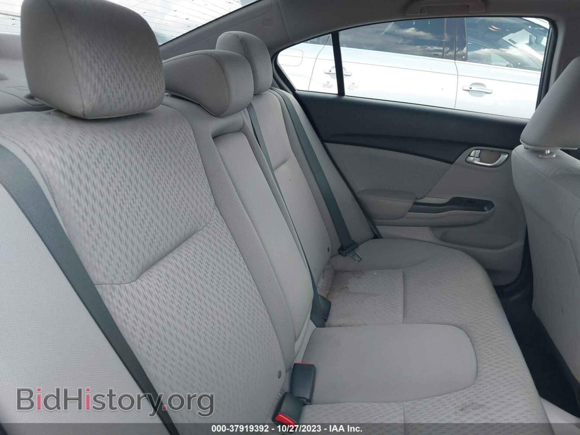2014 HONDA CIVIC - VIN: 19XFB2F82EE044917 - Фото 8