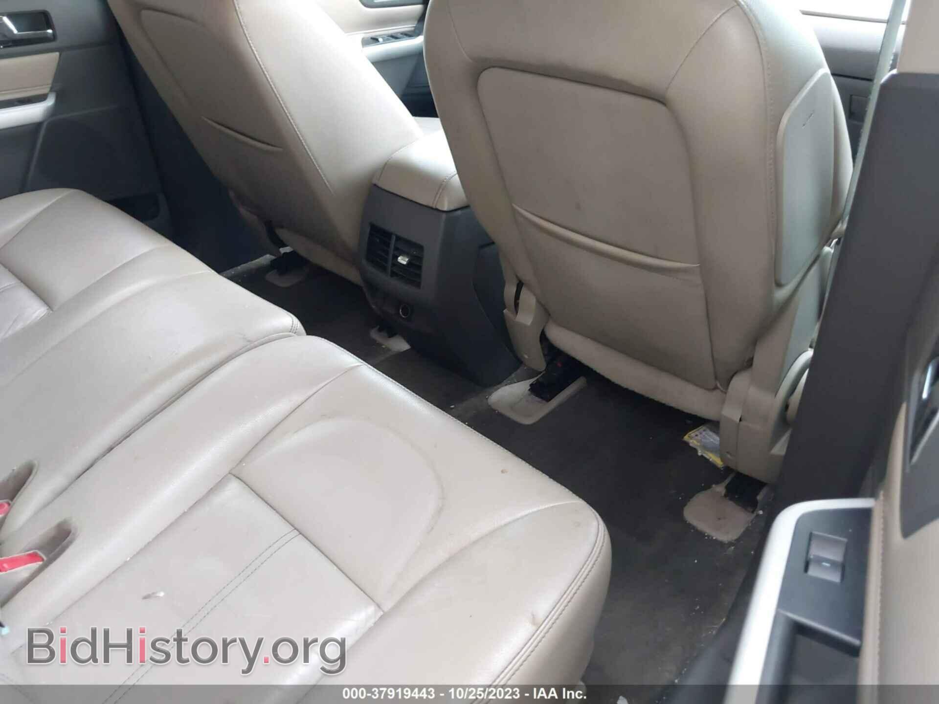 2013 FORD EDGE - VIN: 2FMDK4JC4DBC28868 - Фото 8