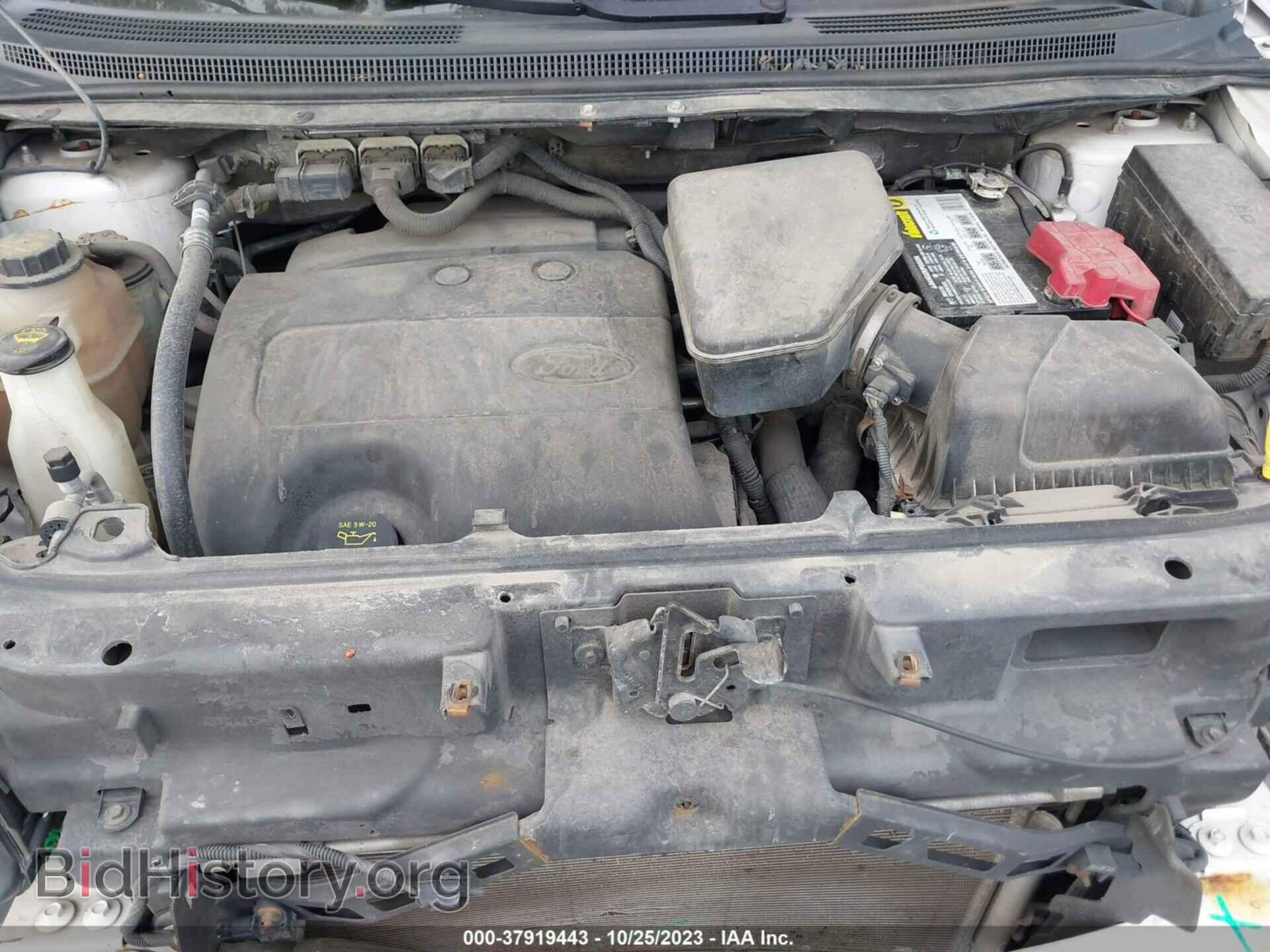 2013 FORD EDGE - VIN: 2FMDK4JC4DBC28868 - Фото 10