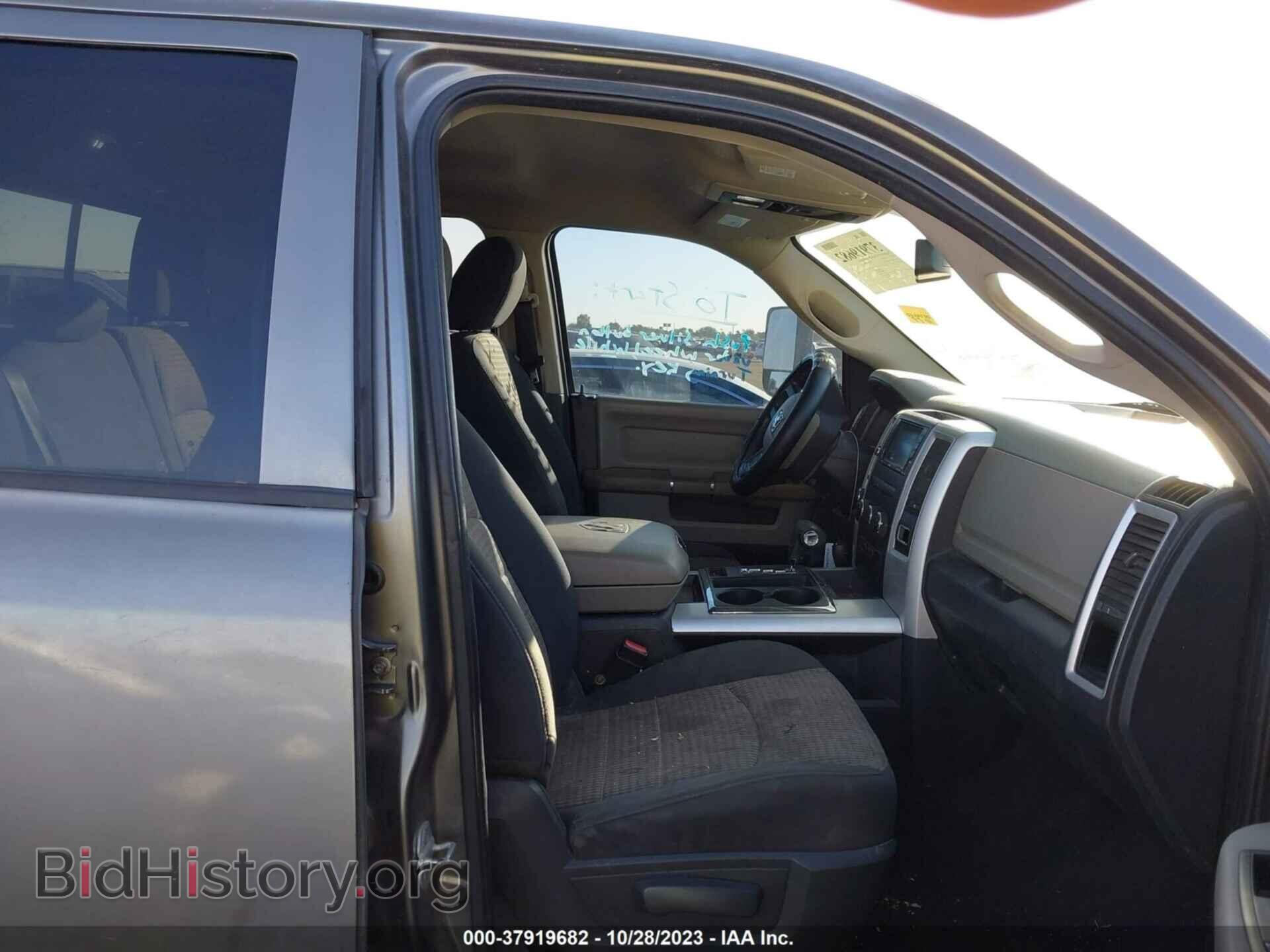 2012 RAM 1500 - VIN: 1C6RD7GT8CS251059 - Photo 5