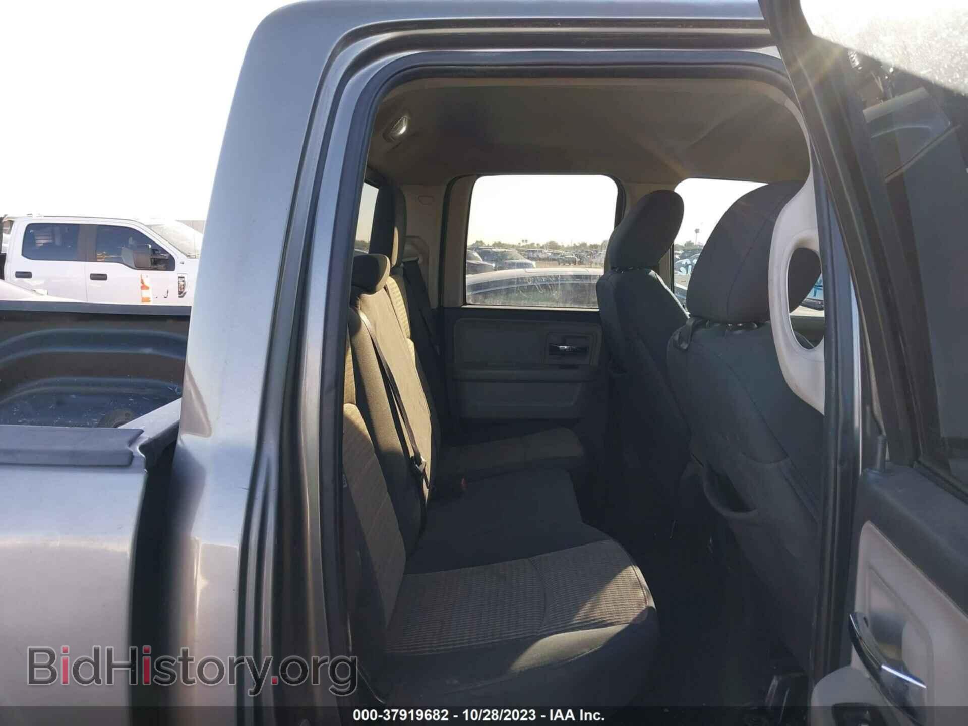 2012 RAM 1500 - VIN: 1C6RD7GT8CS251059 - Photo 8