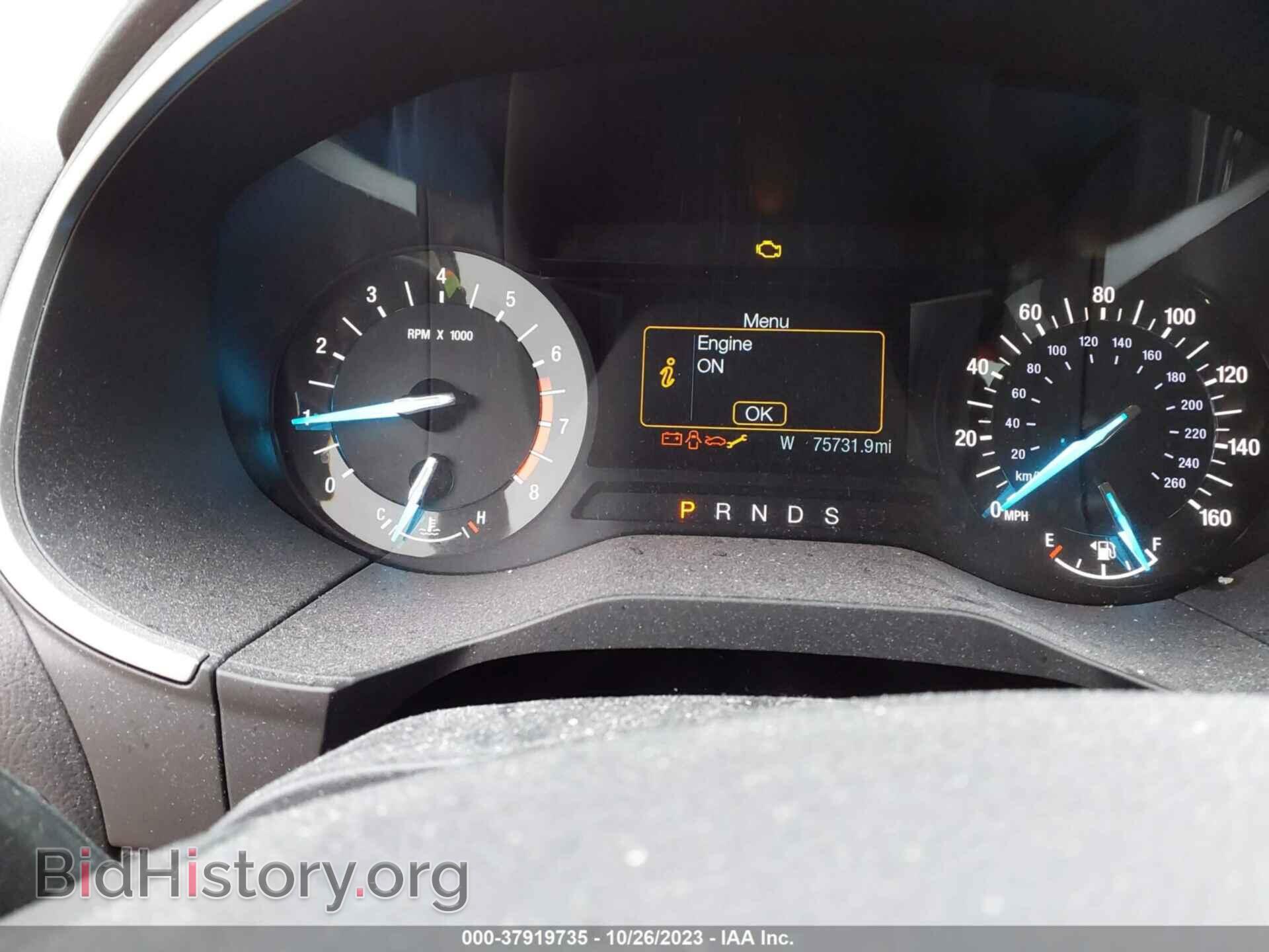 2017 FORD EDGE - VIN: 2FMPK4J93HBC47984 - Фото 7