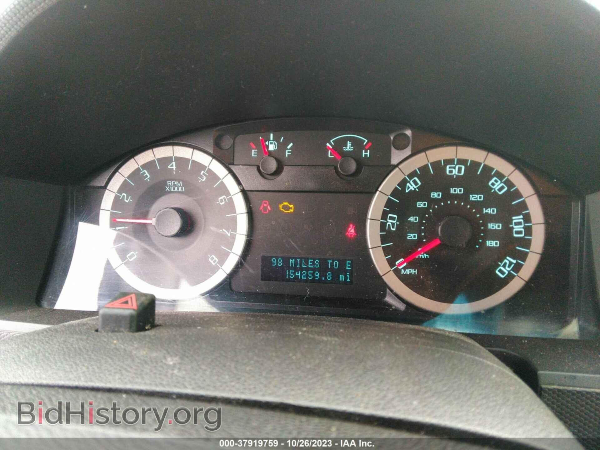 2010 FORD ESCAPE - VIN: 1FMCU9D71AKC84771 - Фото 7