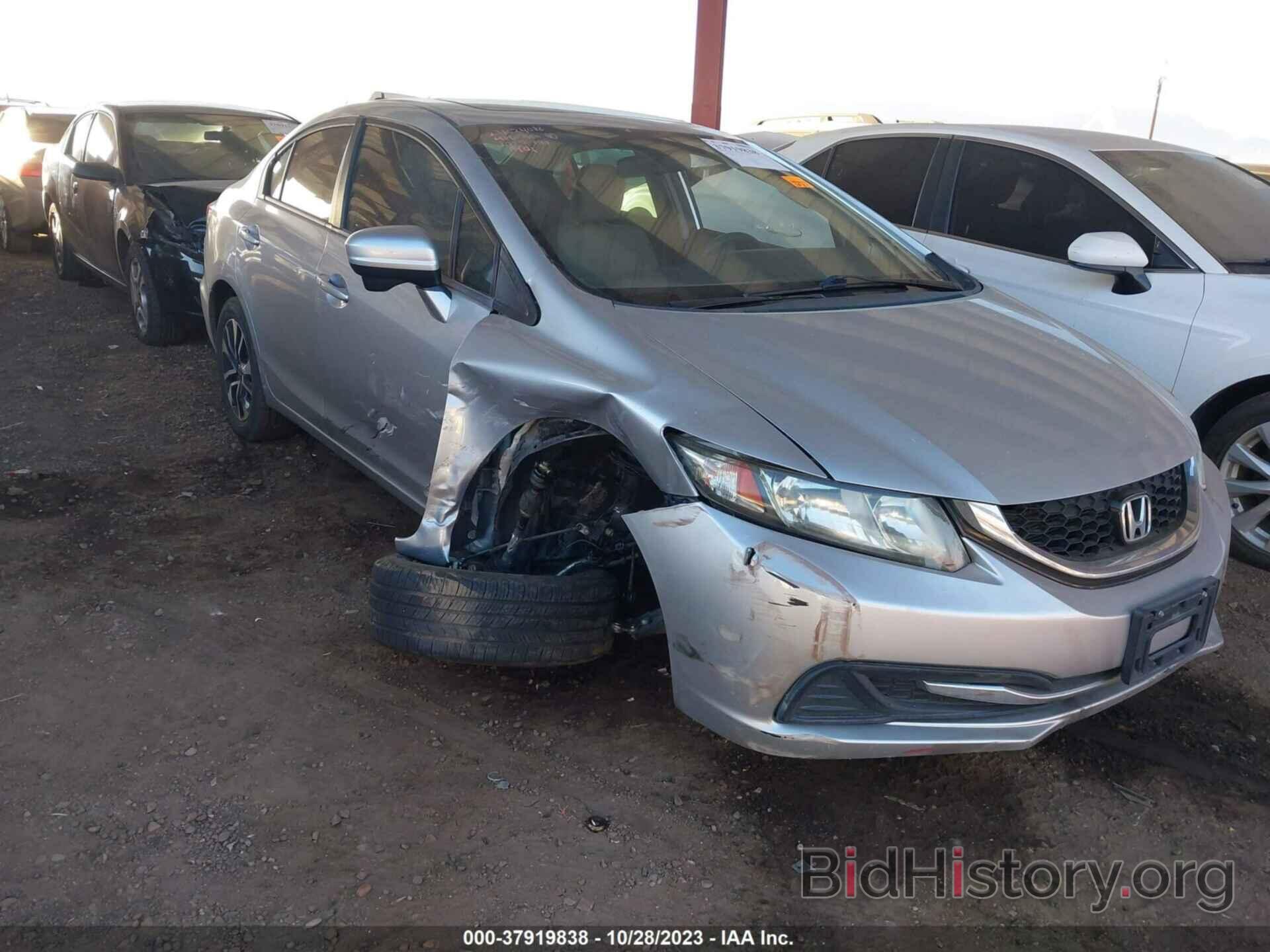 Photo 19XFB2F86EE006901 - HONDA CIVIC SEDAN 2014