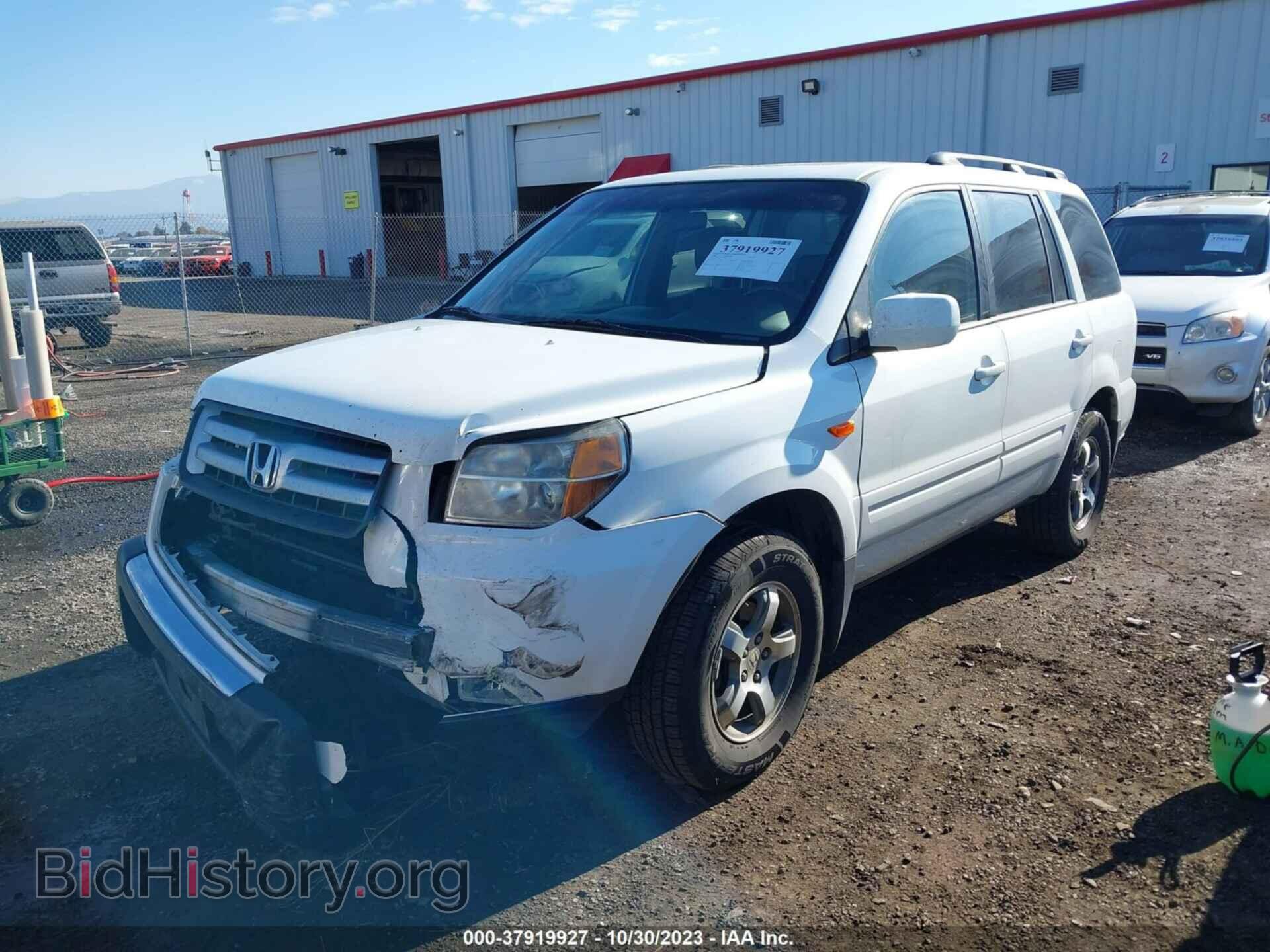 2008 HONDA PILOT - VIN: 5FNYF187X8B047817 - Фото 2