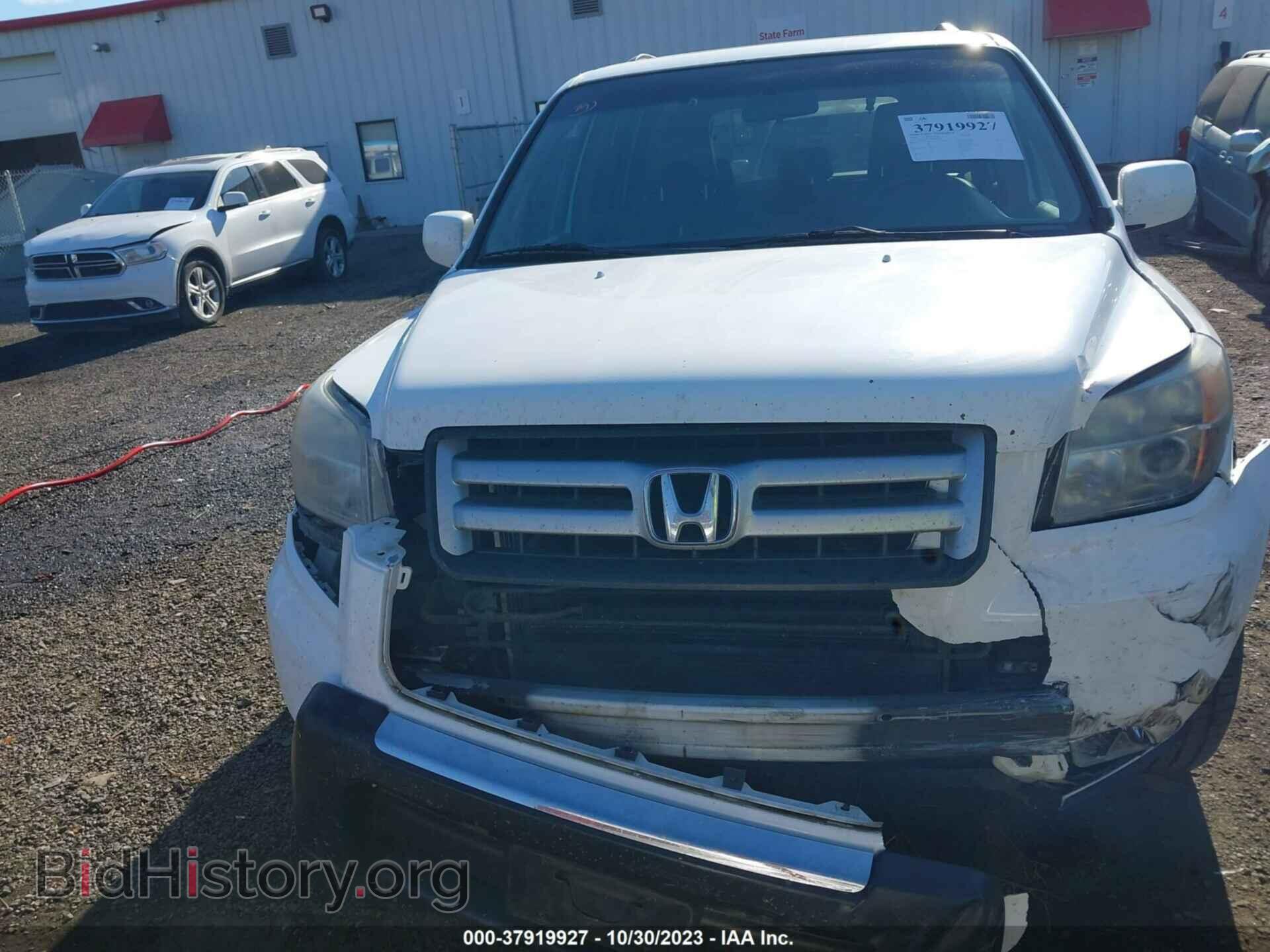2008 HONDA PILOT - VIN: 5FNYF187X8B047817 - Фото 12