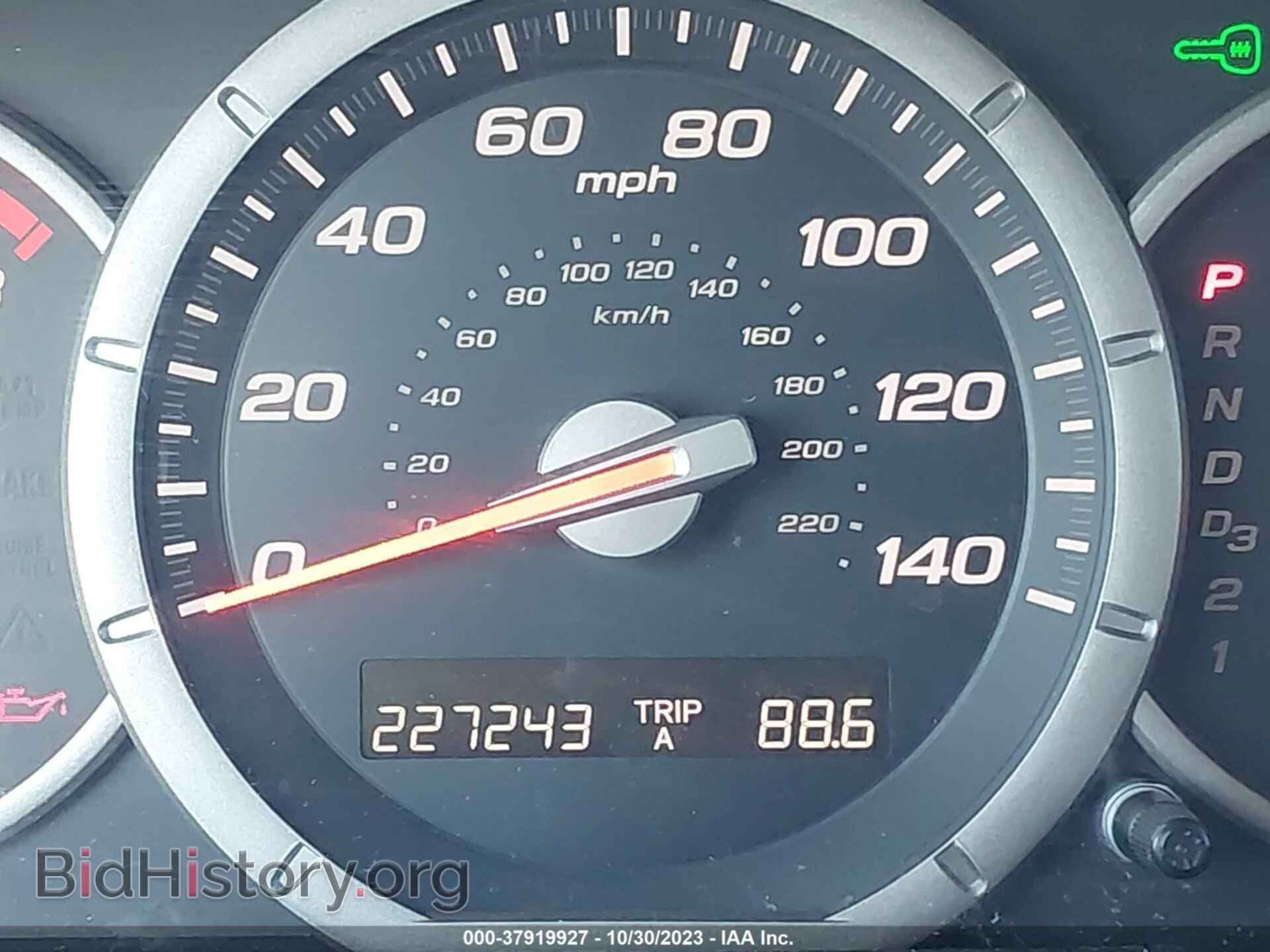 2008 HONDA PILOT - VIN: 5FNYF187X8B047817 - Фото 15