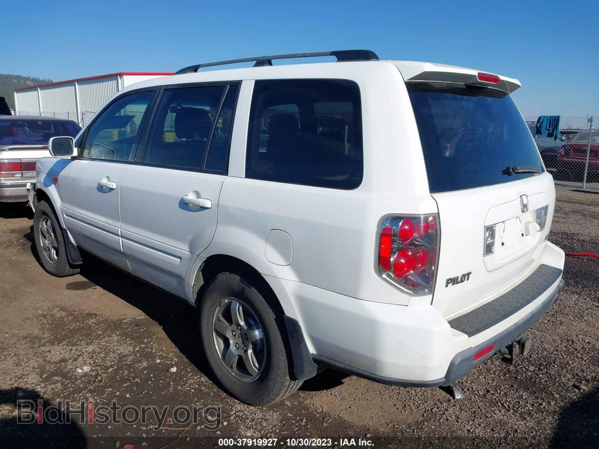 2008 HONDA PILOT - VIN: 5FNYF187X8B047817 - Фото 3