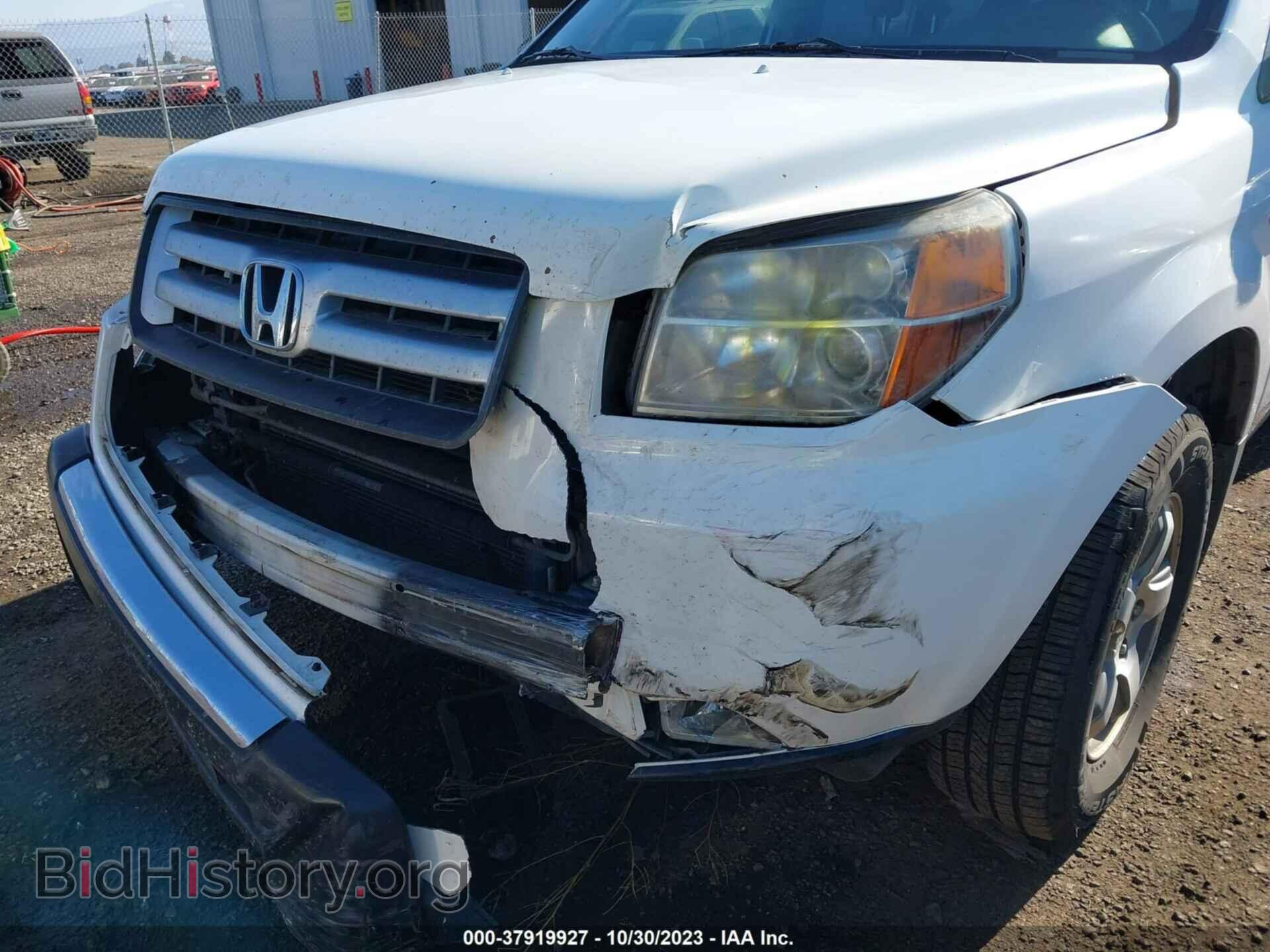 2008 HONDA PILOT - VIN: 5FNYF187X8B047817 - Фото 6