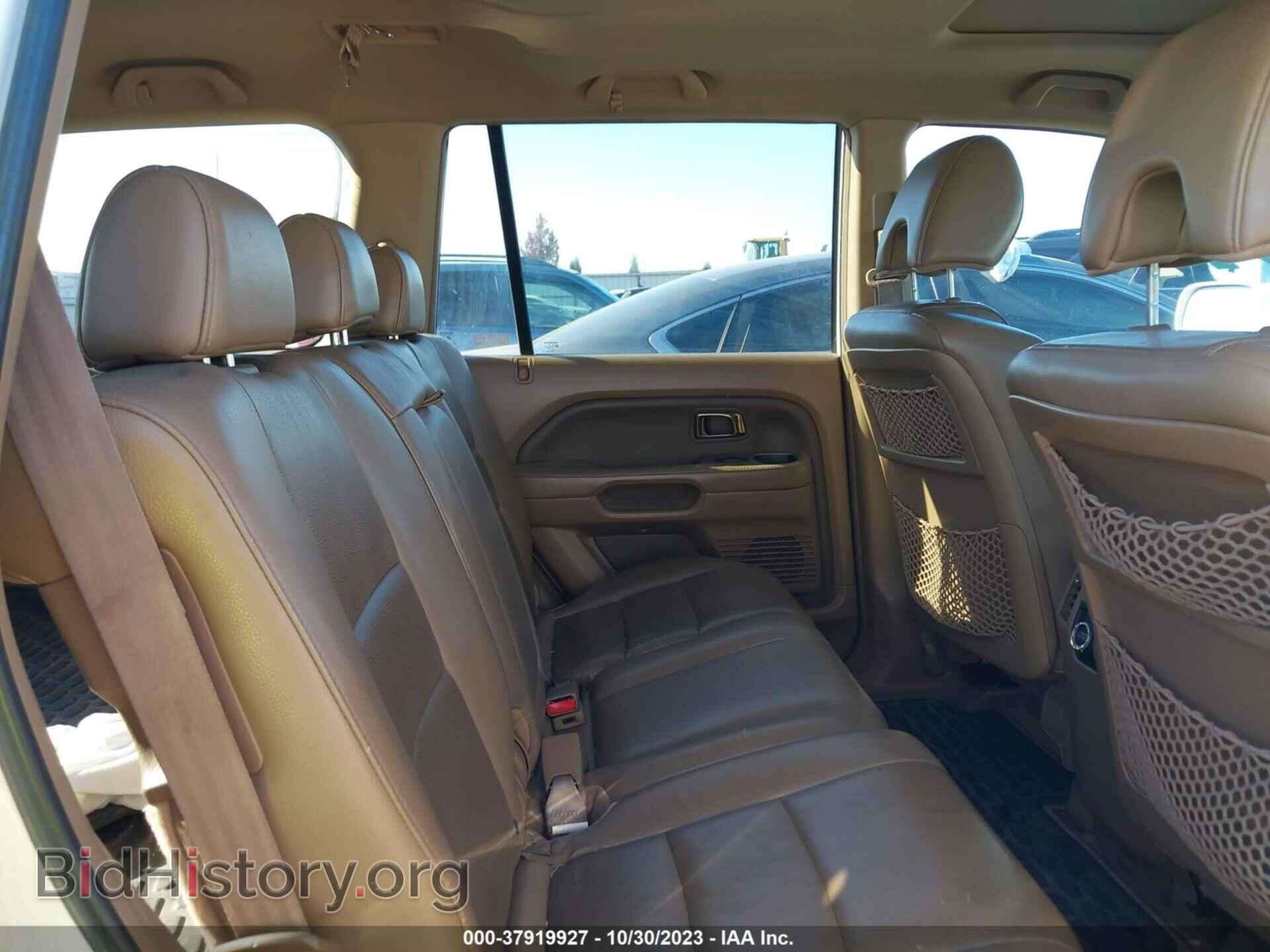 2008 HONDA PILOT - VIN: 5FNYF187X8B047817 - Фото 8