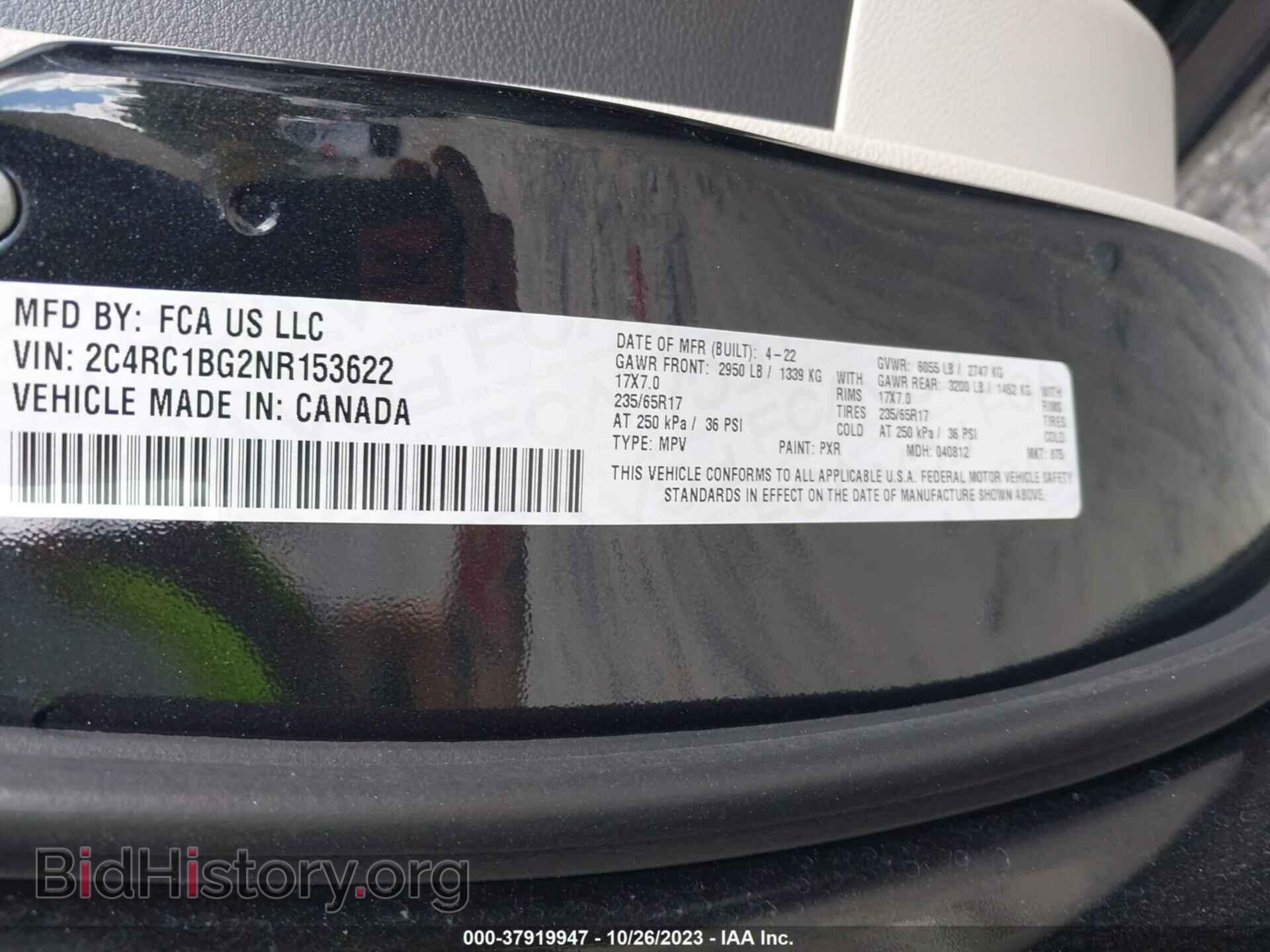 2022 CHRYSLER PACIFICA - VIN: 2C4RC1BG2NR153622 - Фото 9
