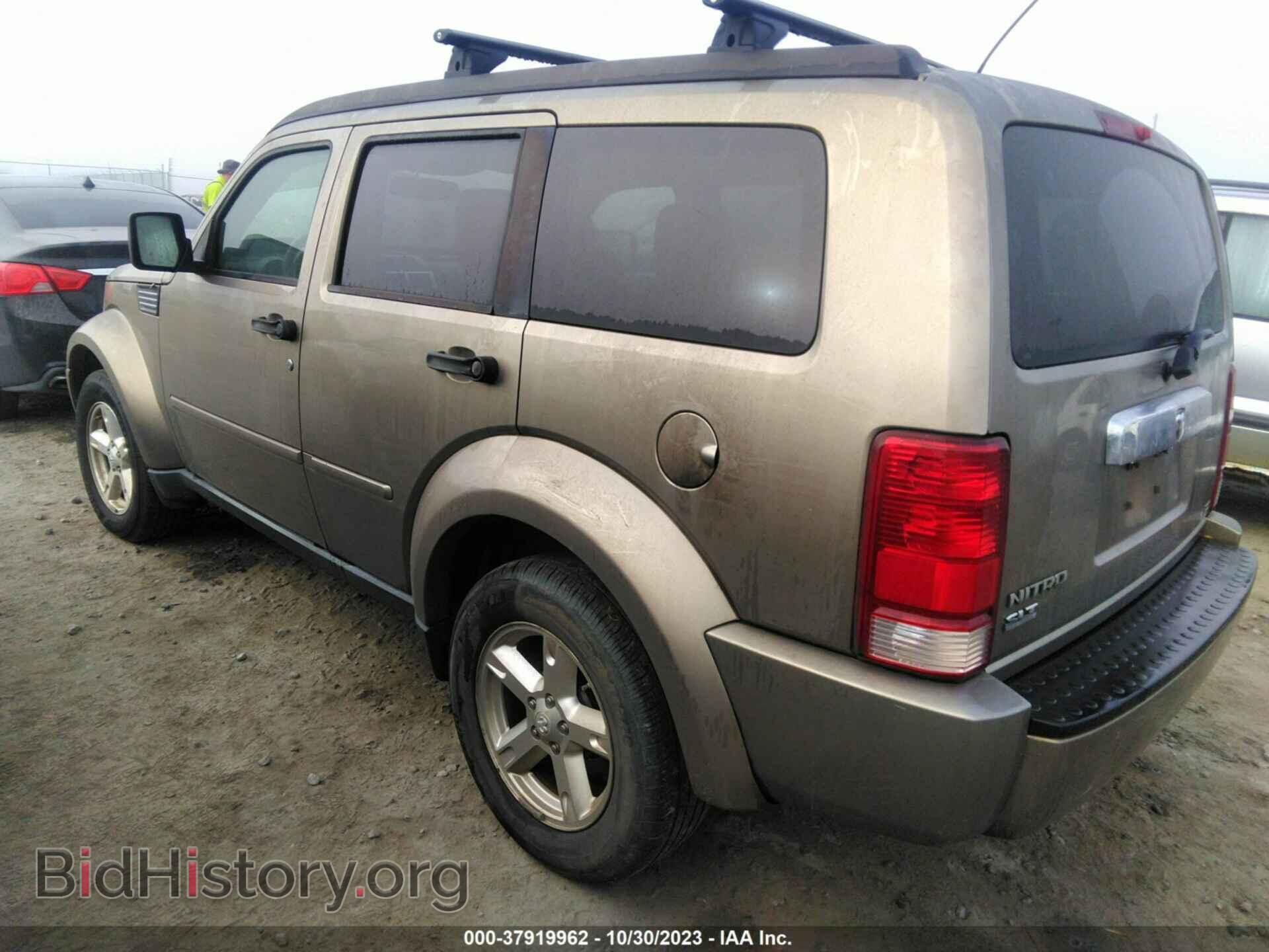 2007 DODGE NITRO - VIN: 1D8GT58K07W502931 - Фото 3