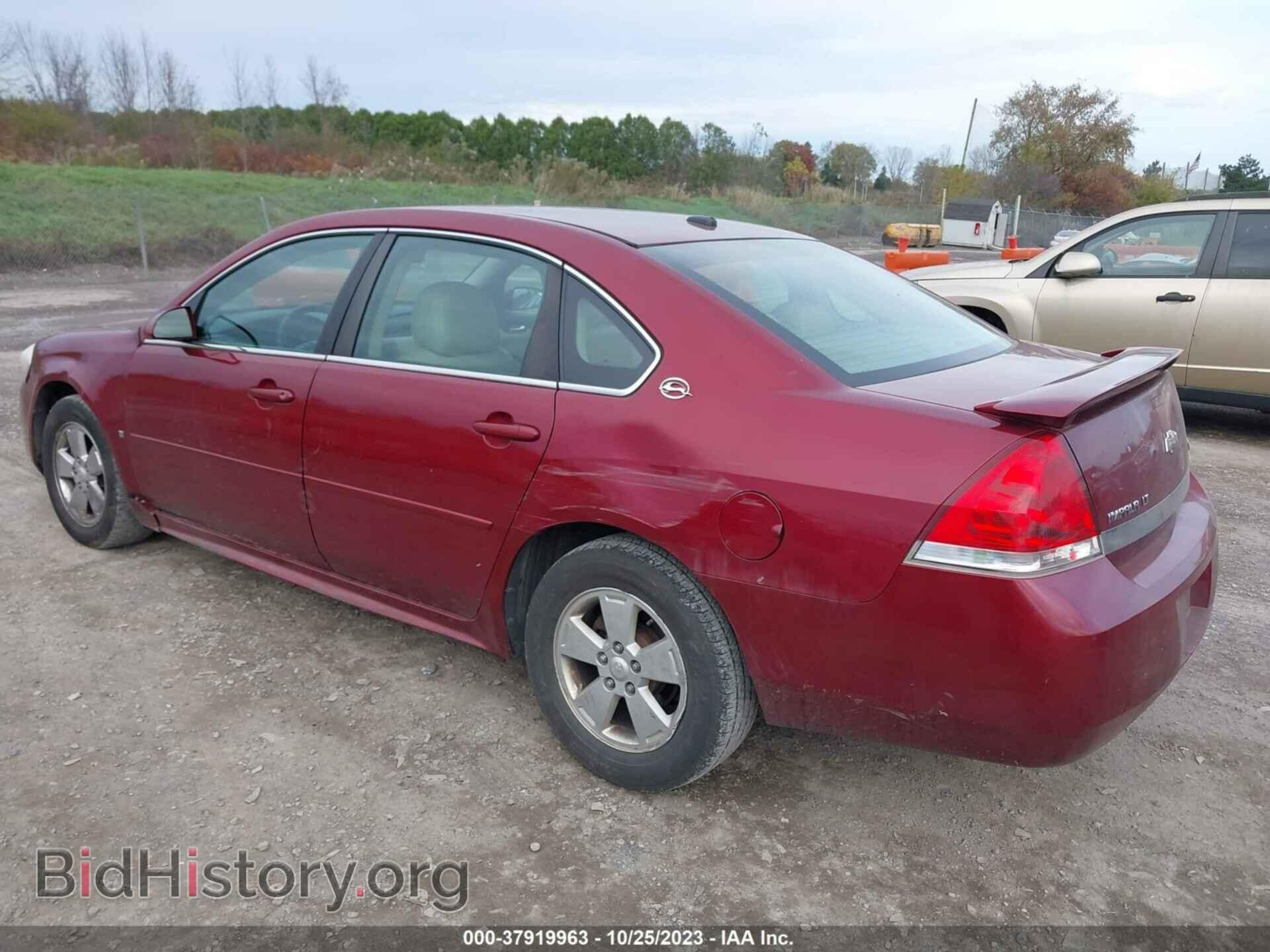 2009 CHEVROLET IMPALA - VIN: 2G1WT57K891123285 - Фото 3