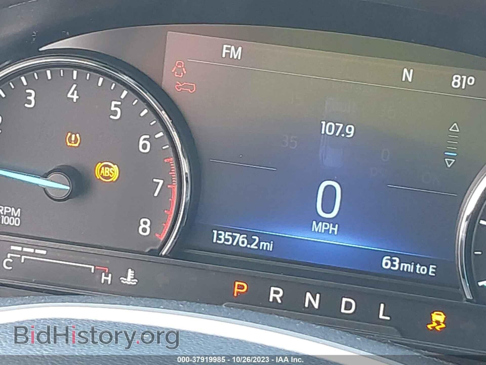 2023 FORD EXPLORER - VIN: 1FMSK7DH6PGA59885 - Photo 7