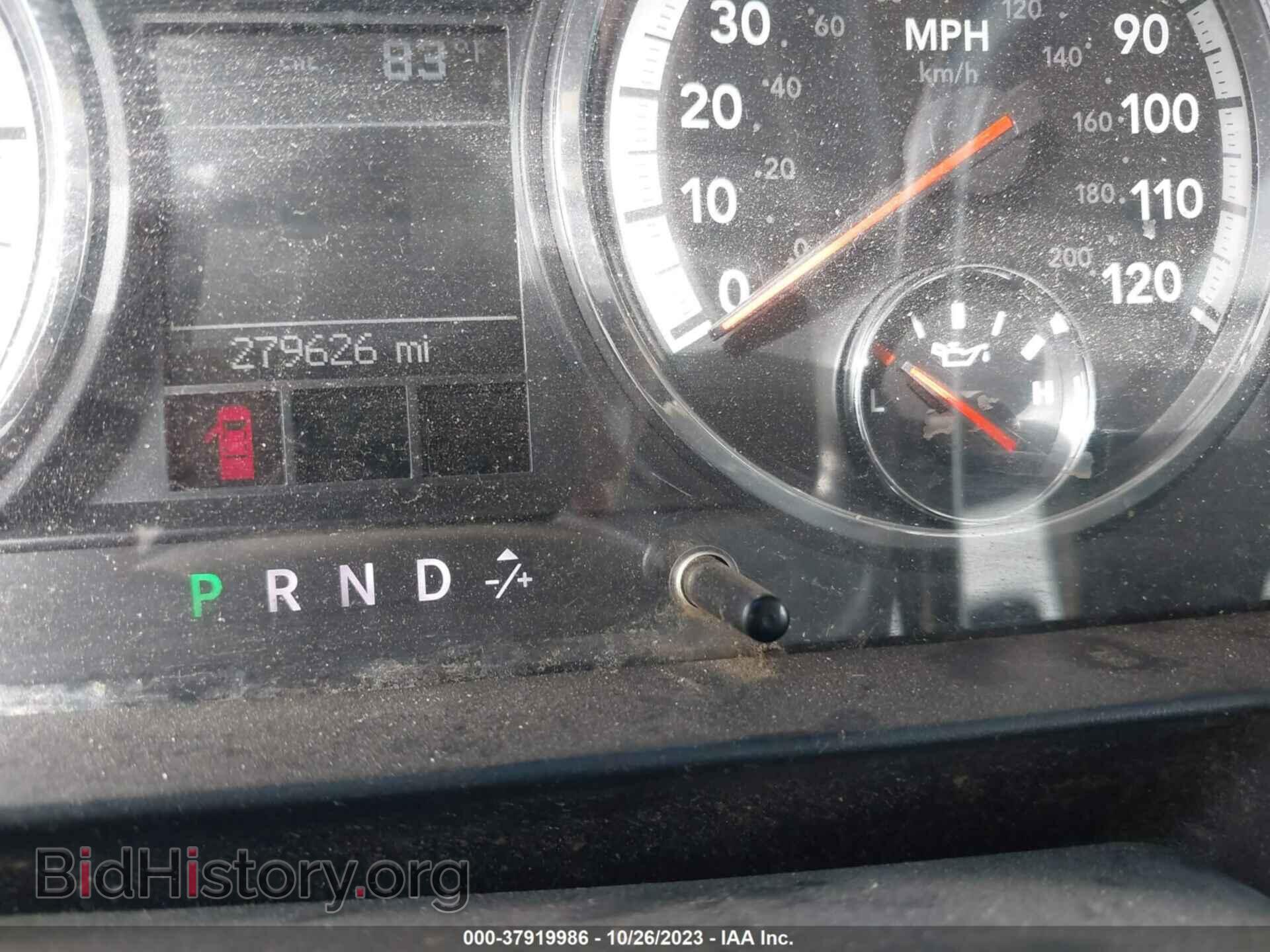 2009 DODGE RAM 1500 - VIN: 1D3HB18P39S796045 - Фото 7
