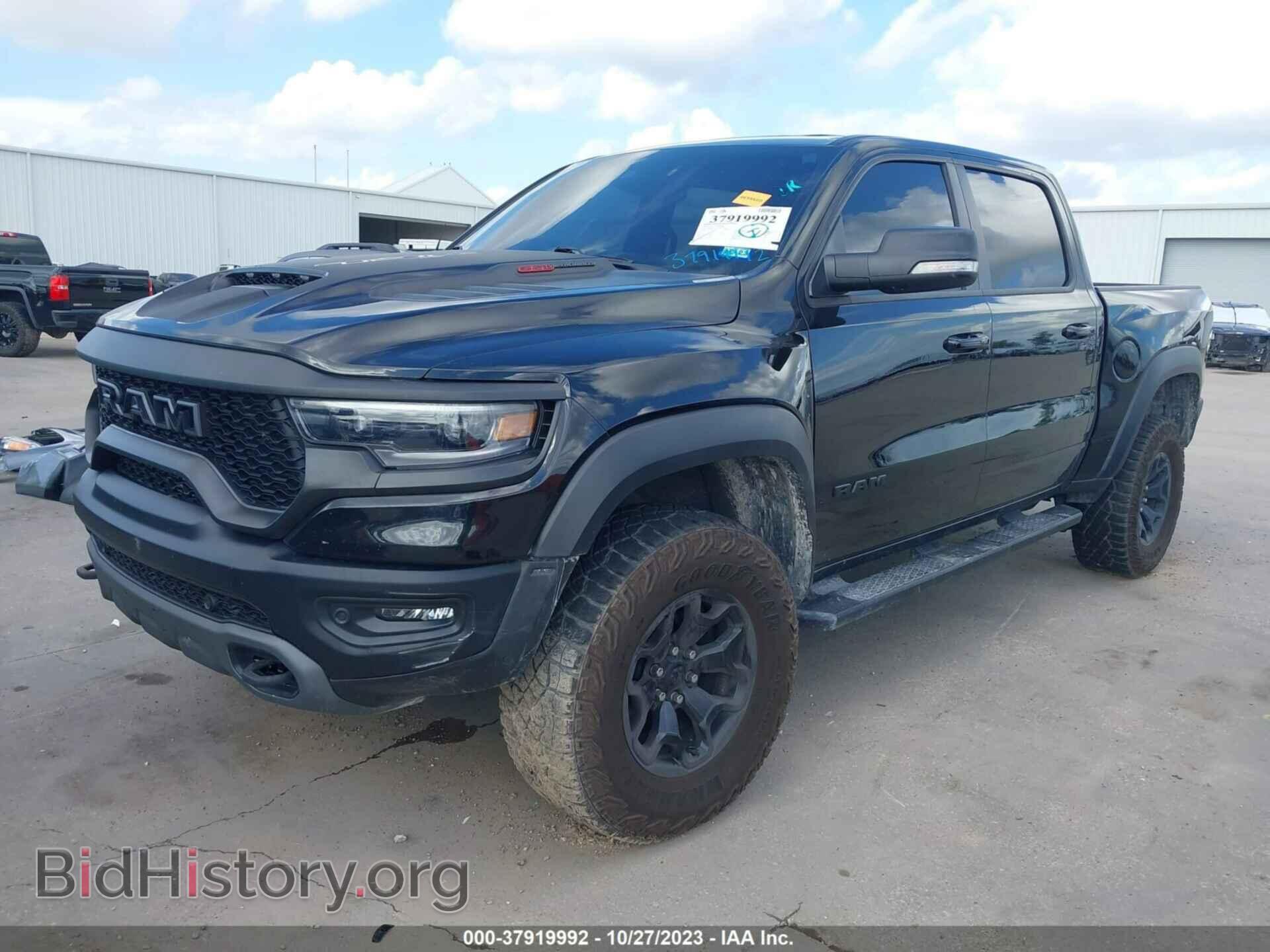 2022 RAM 1500 - VIN: 1C6SRFU91NN144443 - Фото 2