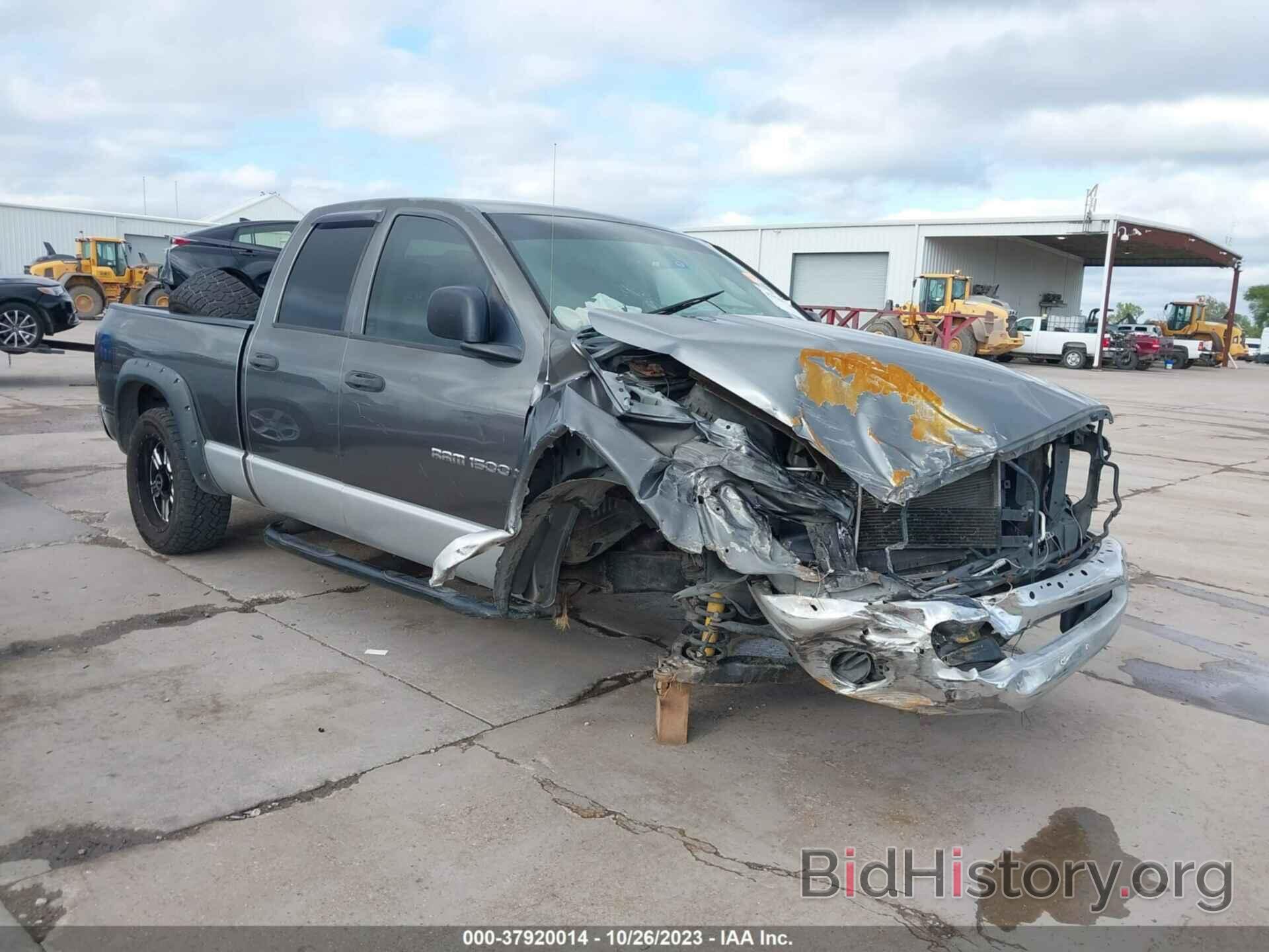 Photo 1D7HA18N66J161600 - DODGE RAM 1500 2006