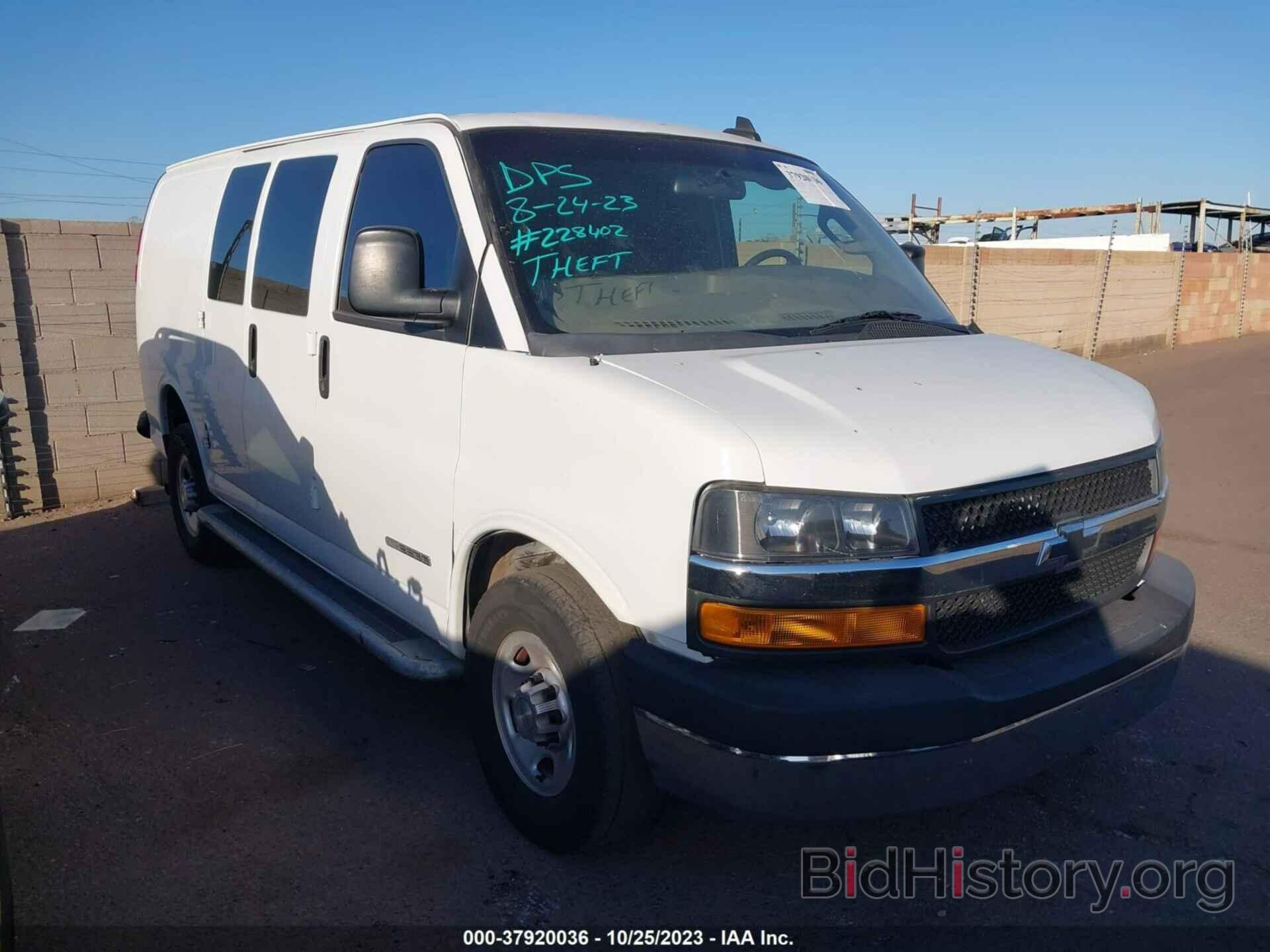 Photo 1GCWGAFG9L1228402 - CHEVROLET EXPRESS CARGO VAN 2020